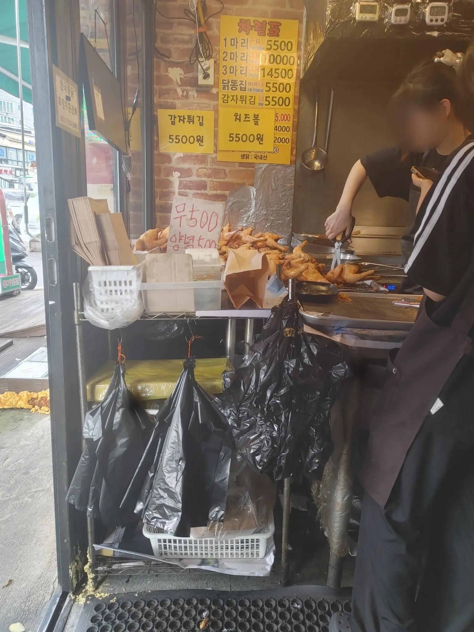 대표 사진 2