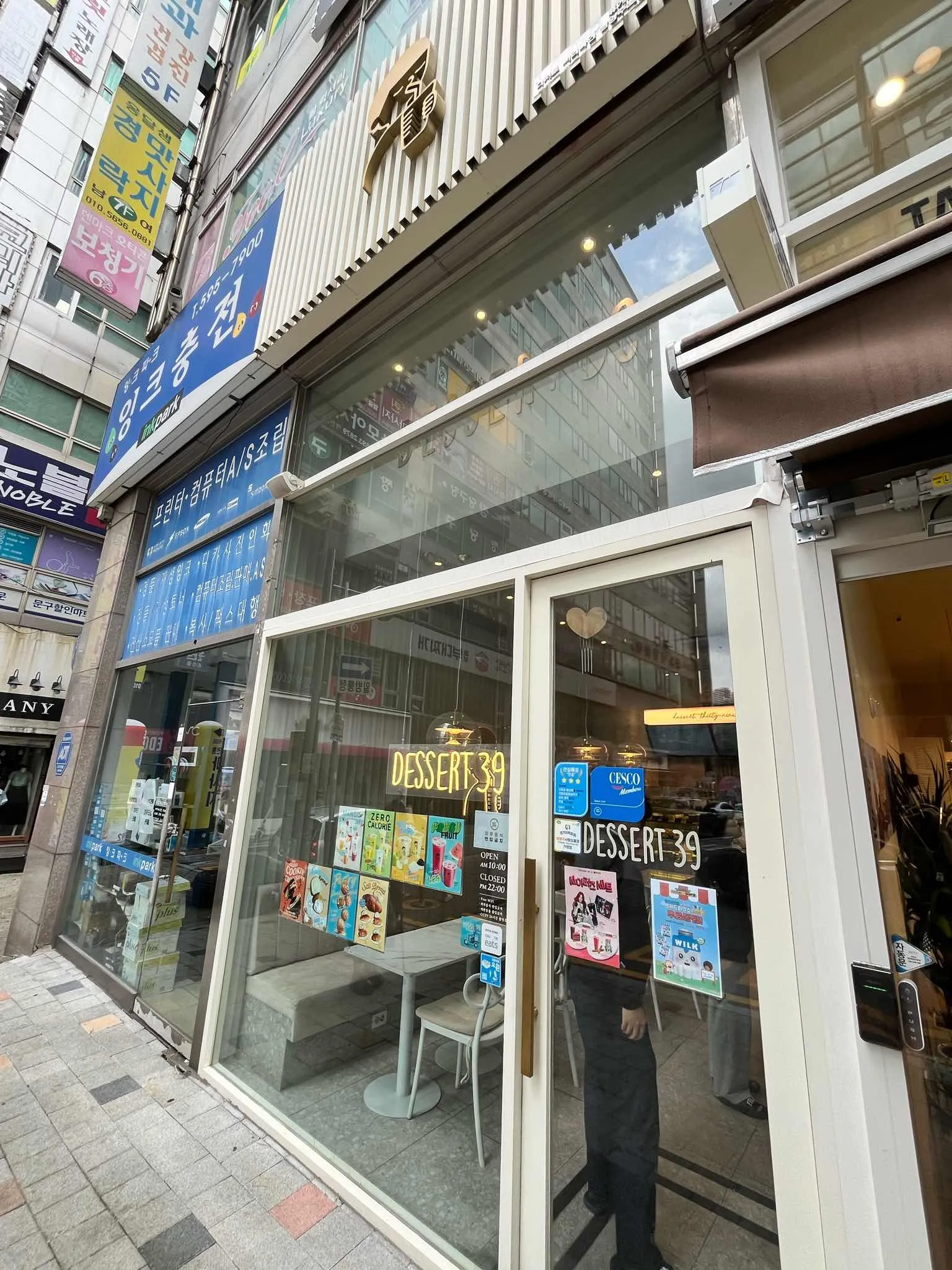 대표 사진 2