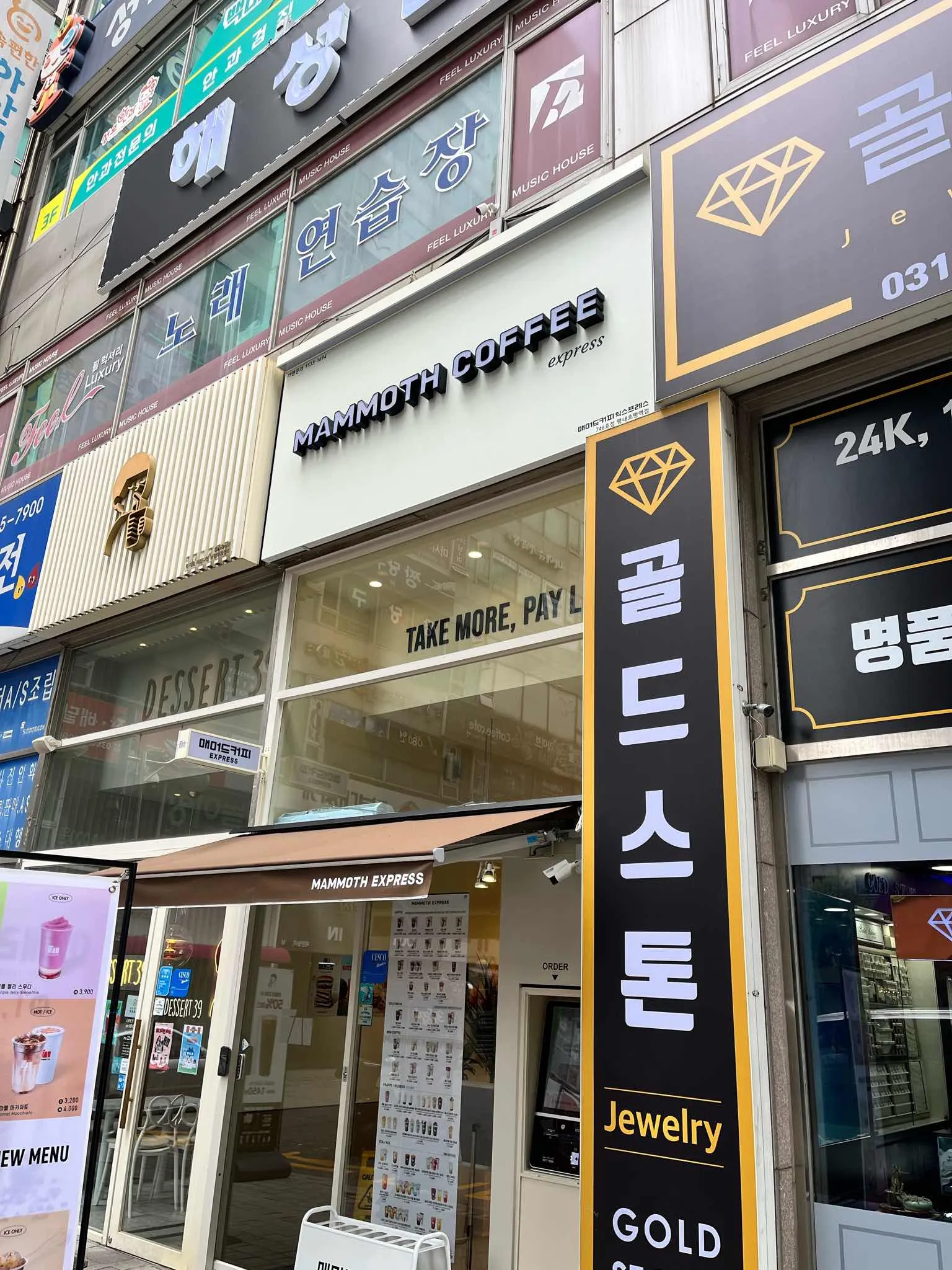 대표 사진 1