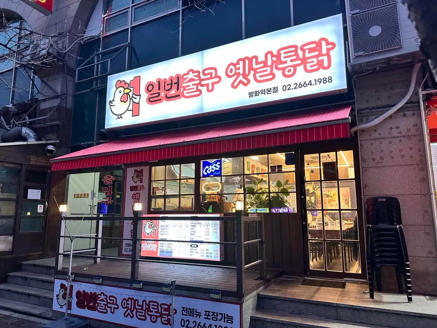 대표 사진 2