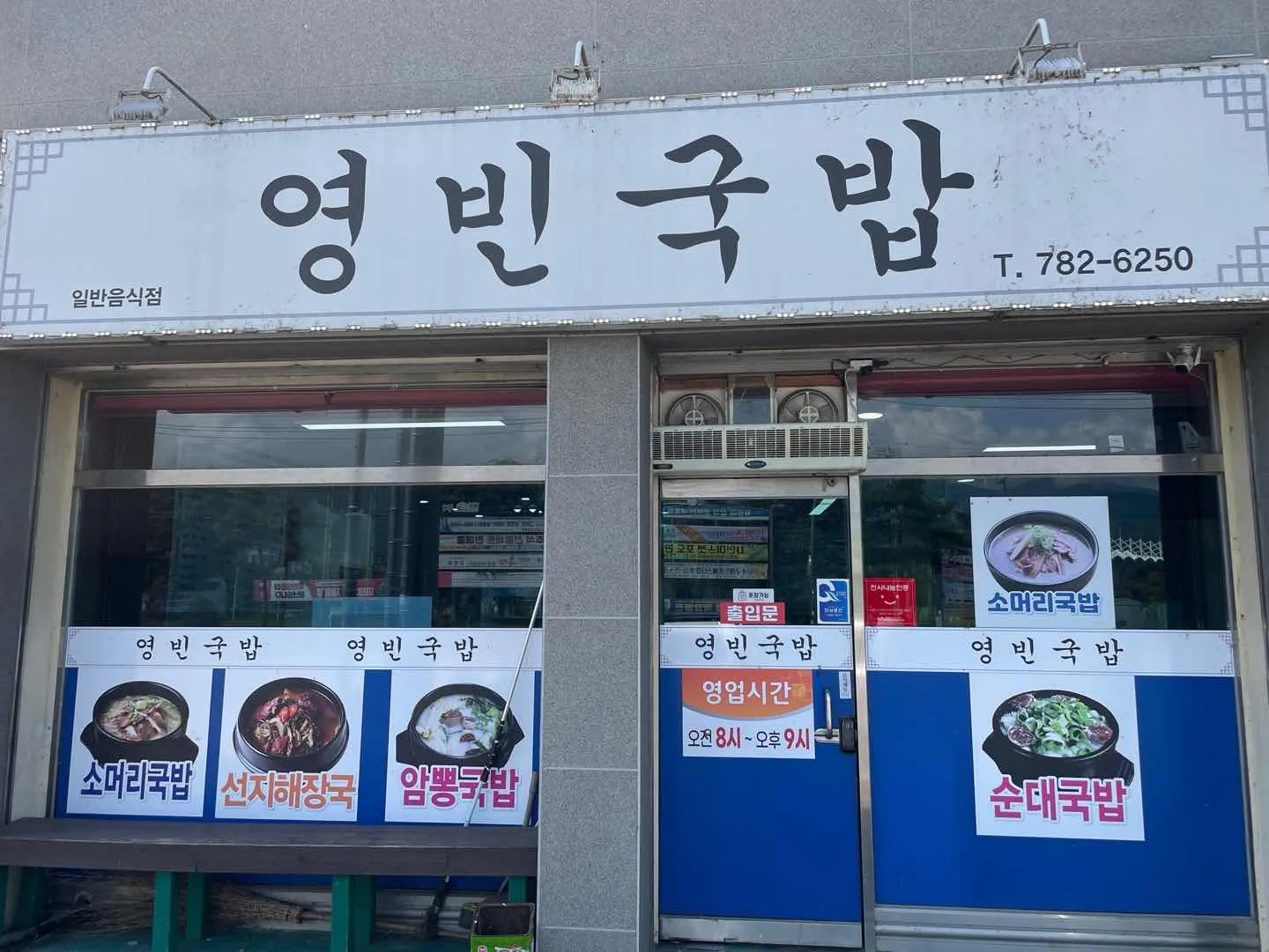 대표 사진 3