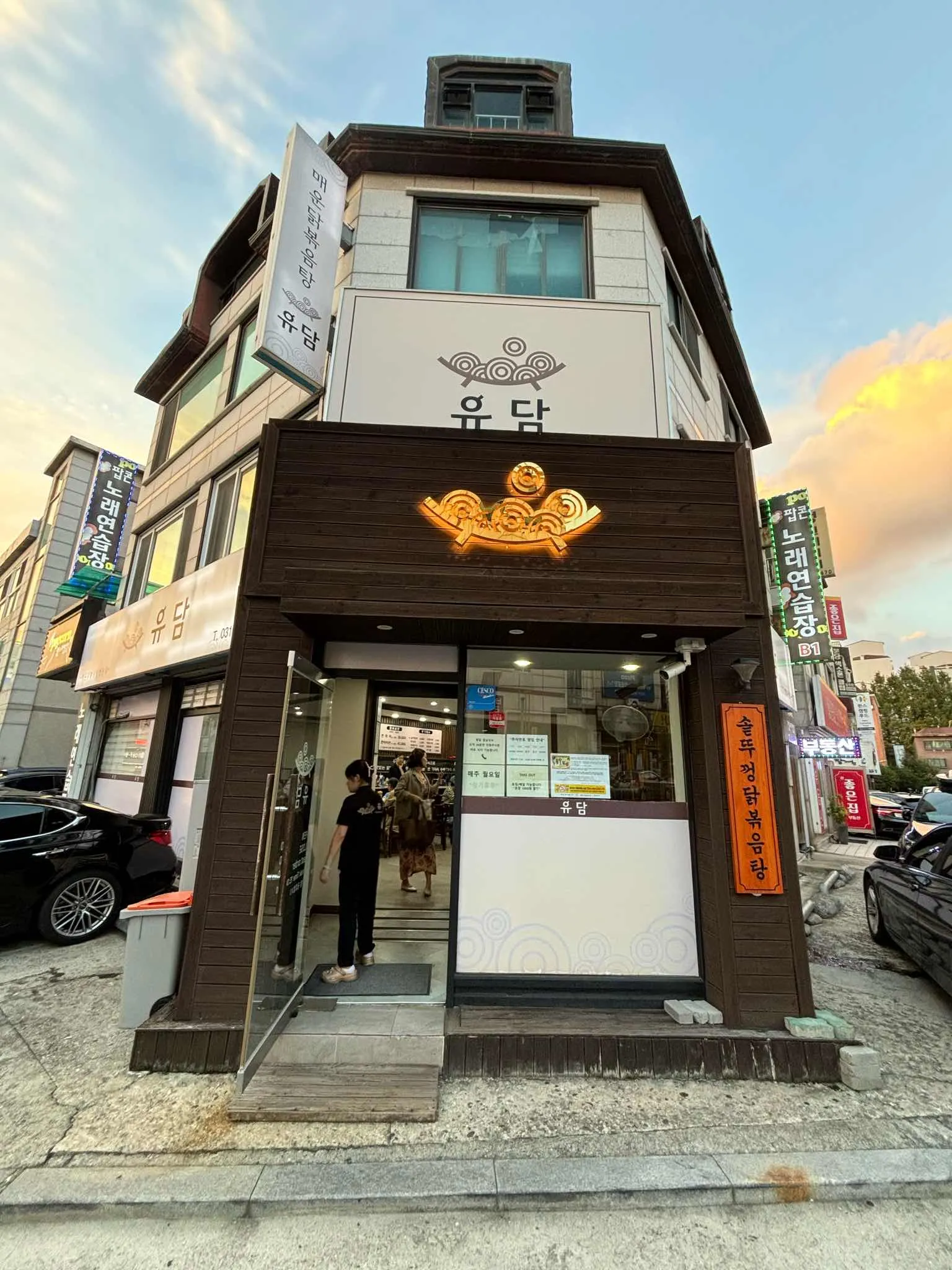 대표 사진 2