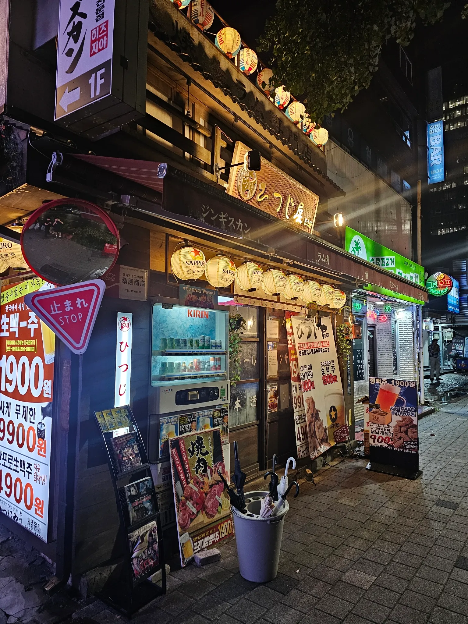 대표 사진 2