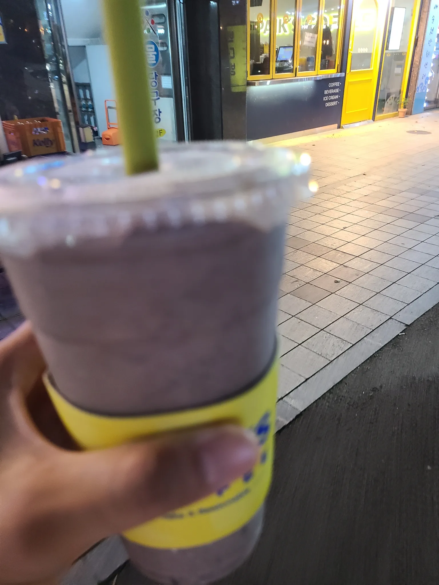 대표 사진 0