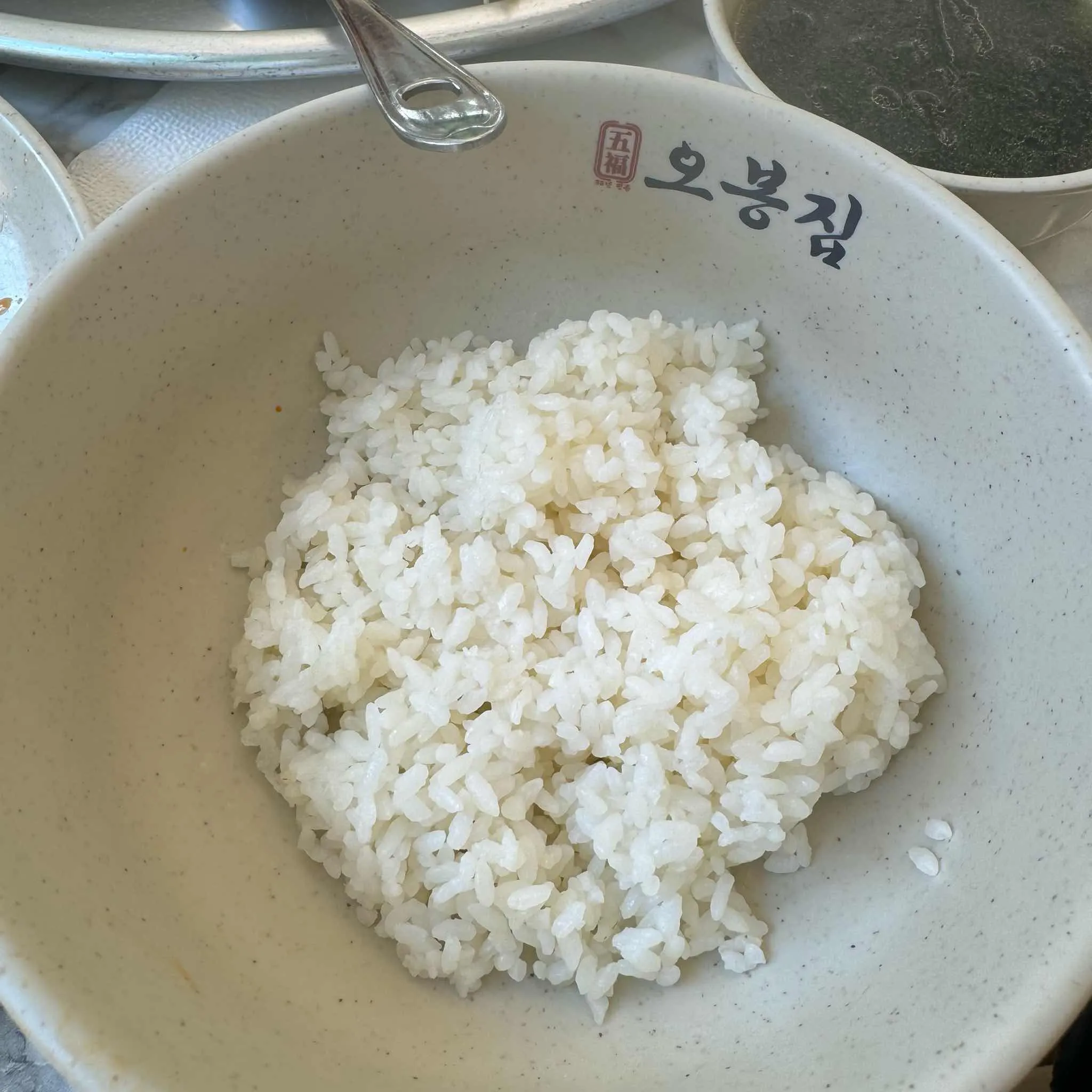 대표 사진 4