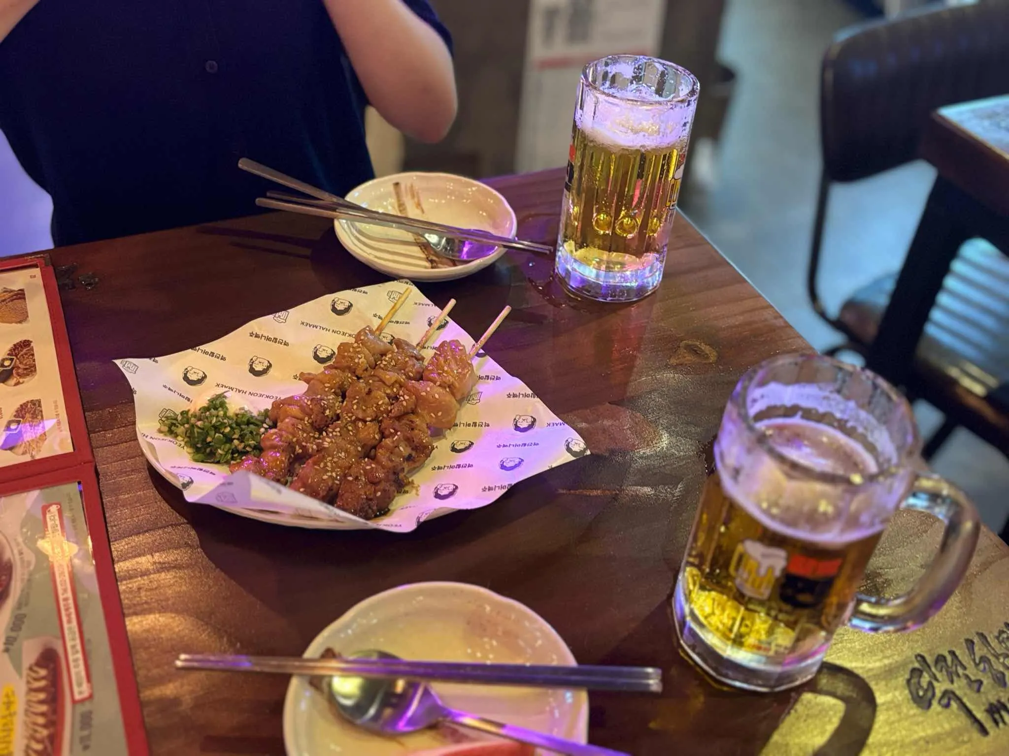 대표 사진 2