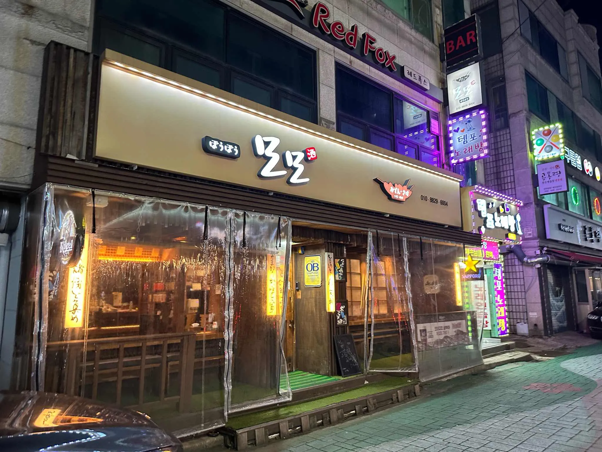 대표 사진 0