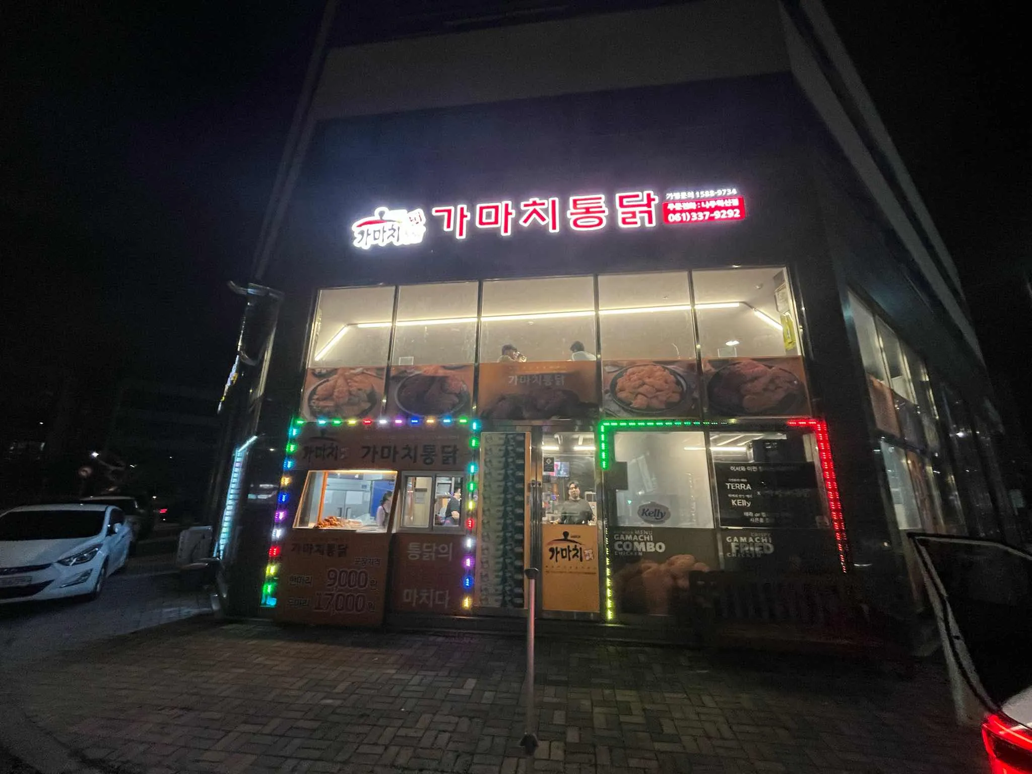 대표 사진 0