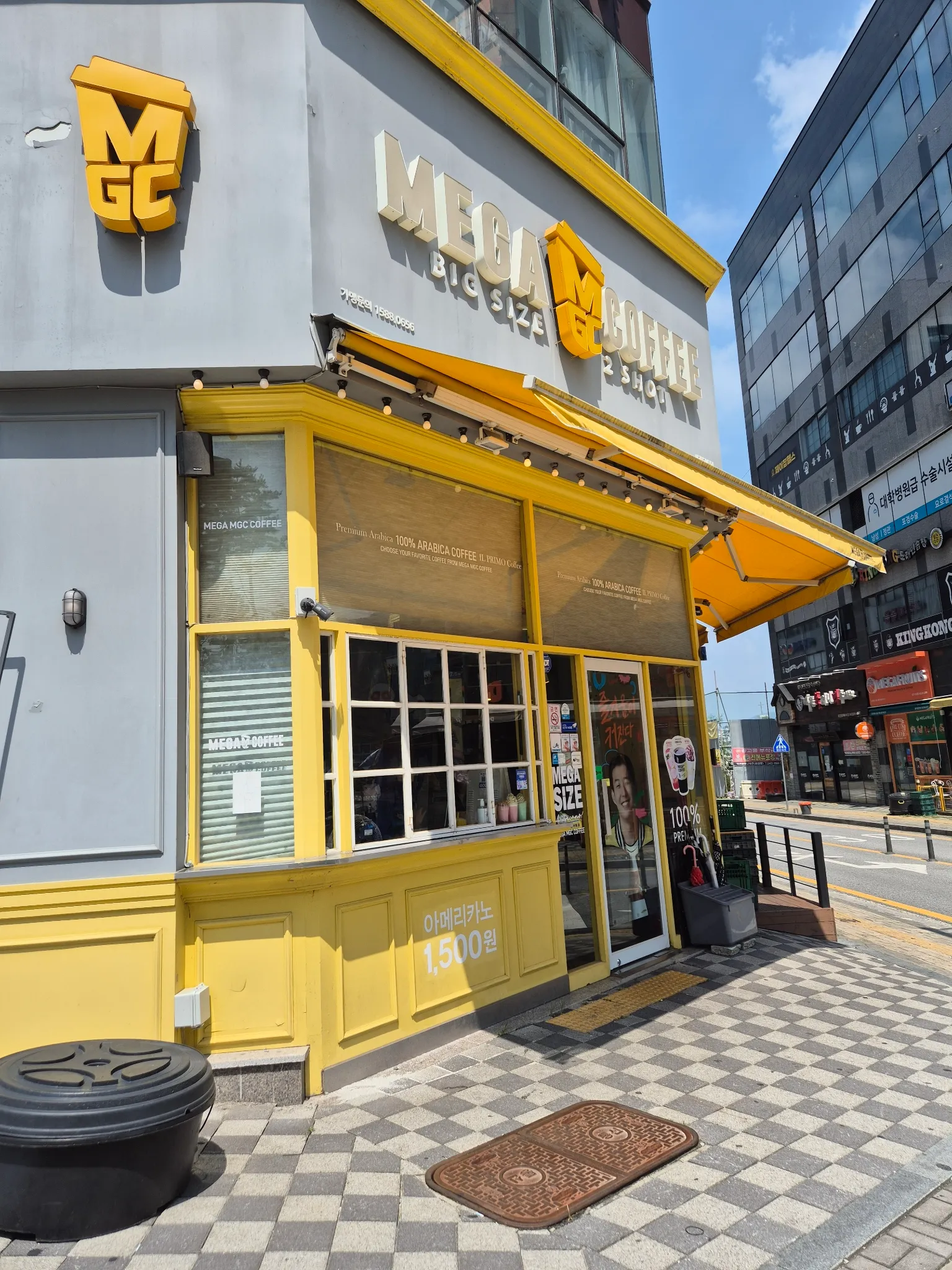 대표 사진 1