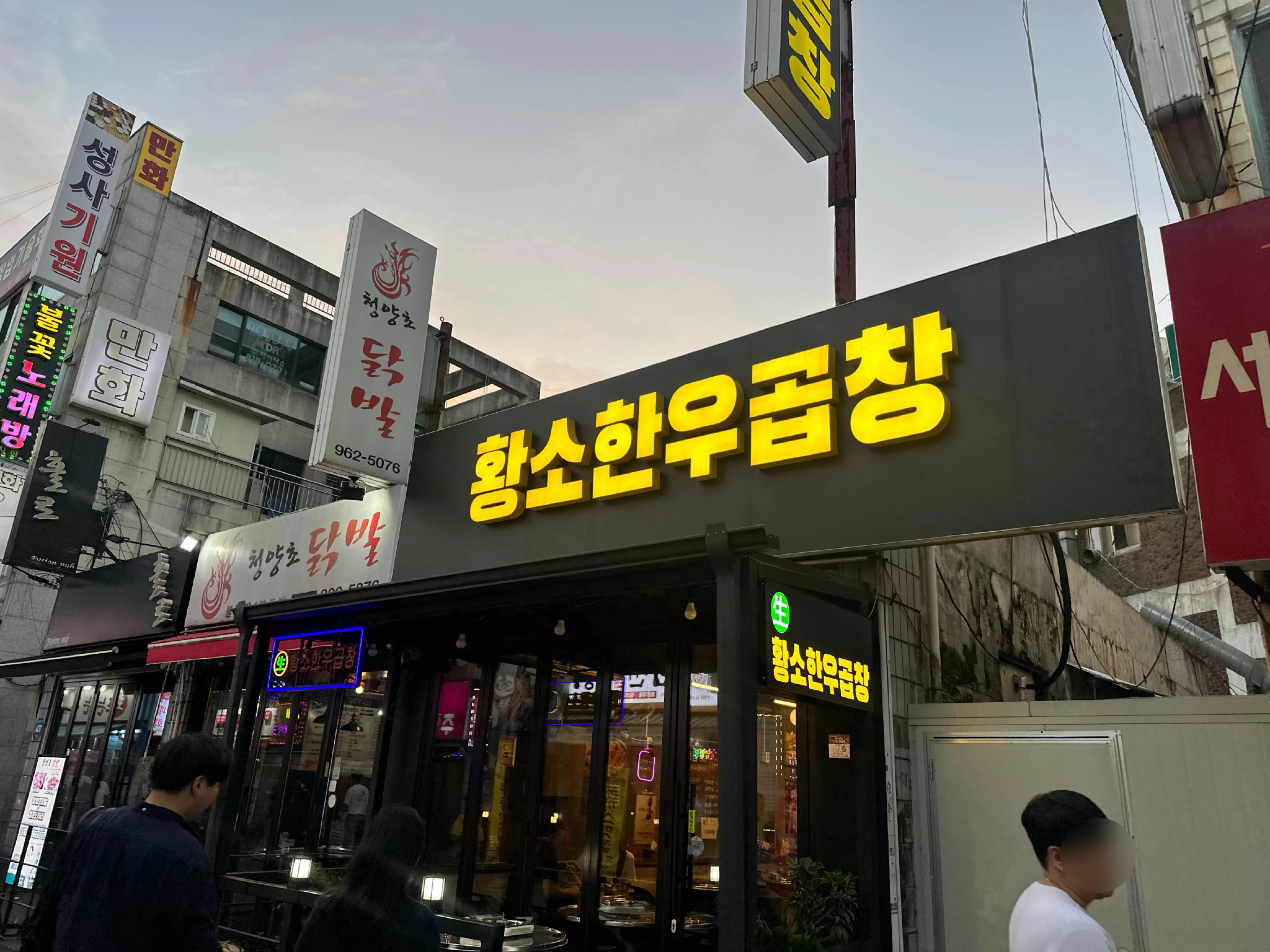 대표 사진 1
