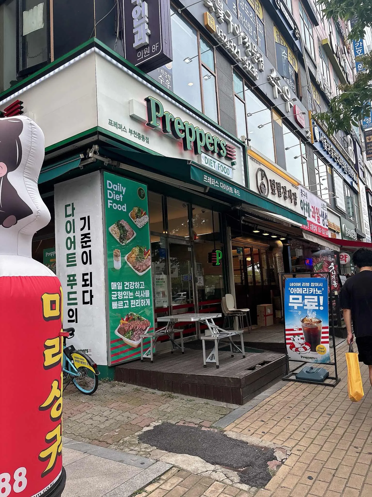 대표 사진 2