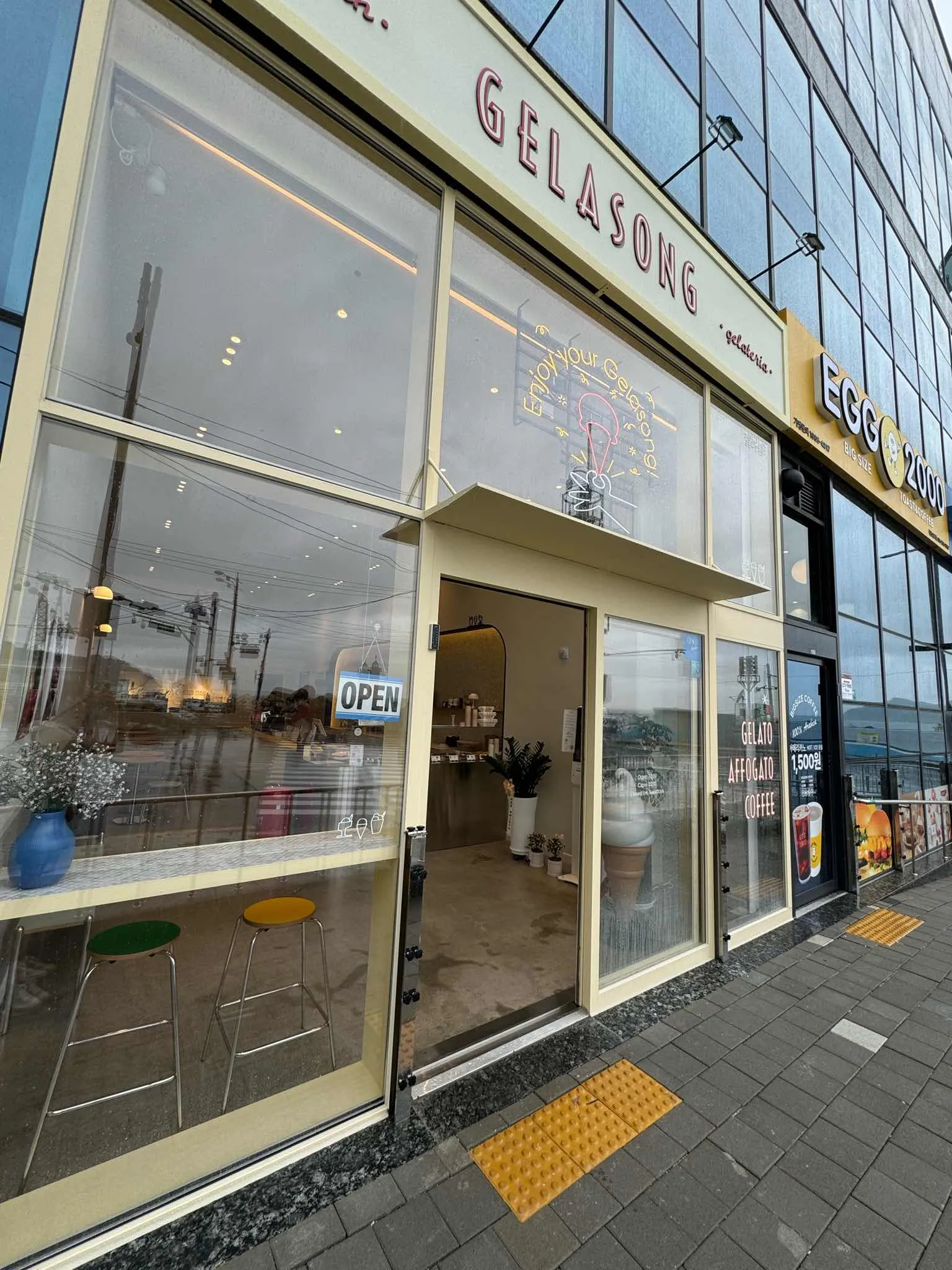 대표 사진 2