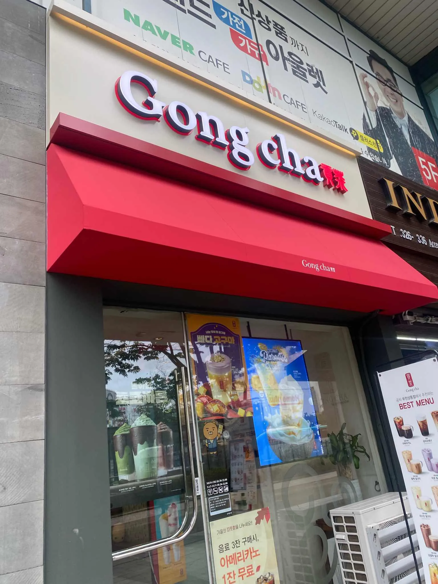 대표 사진 1