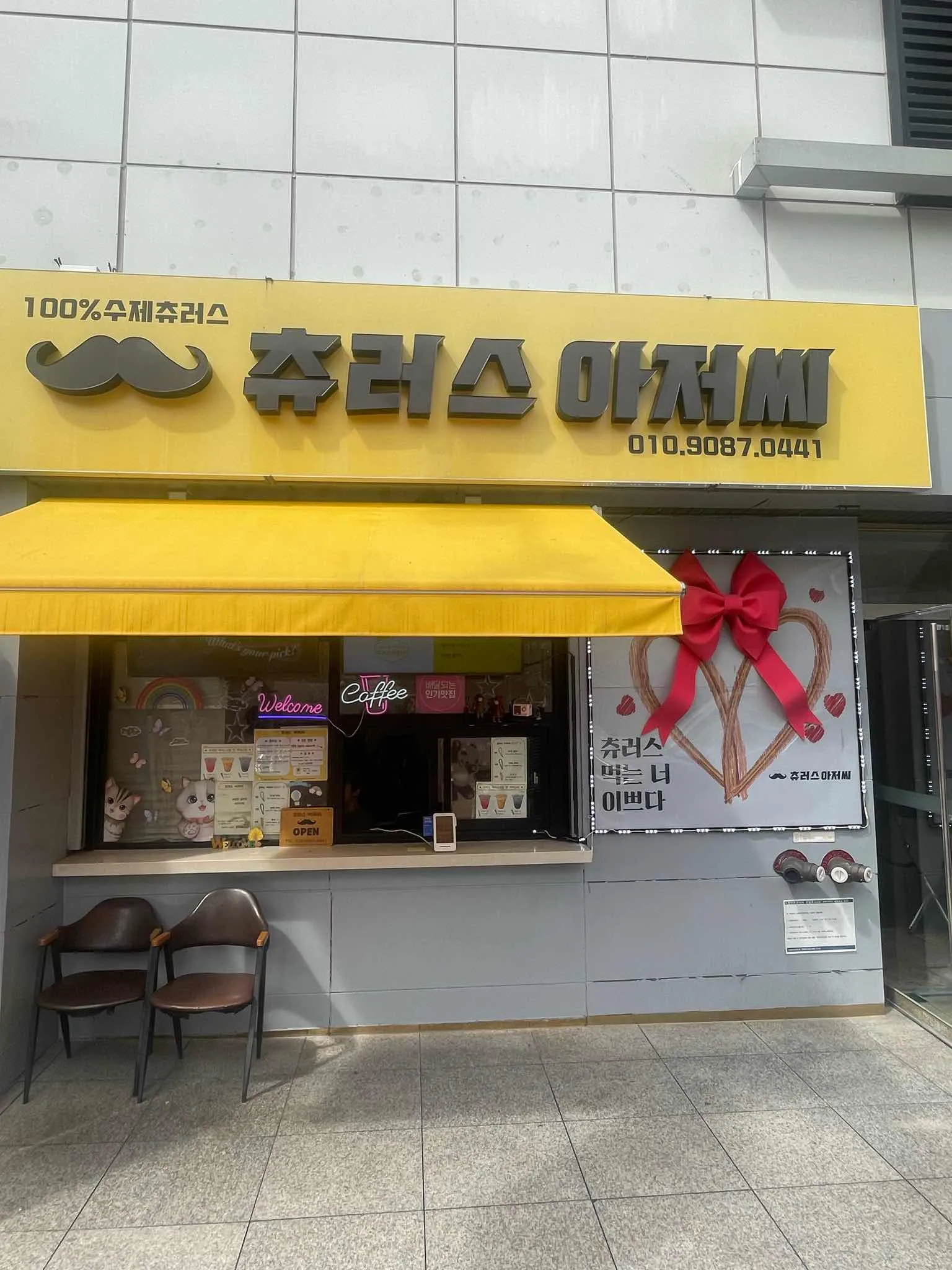대표 사진 2