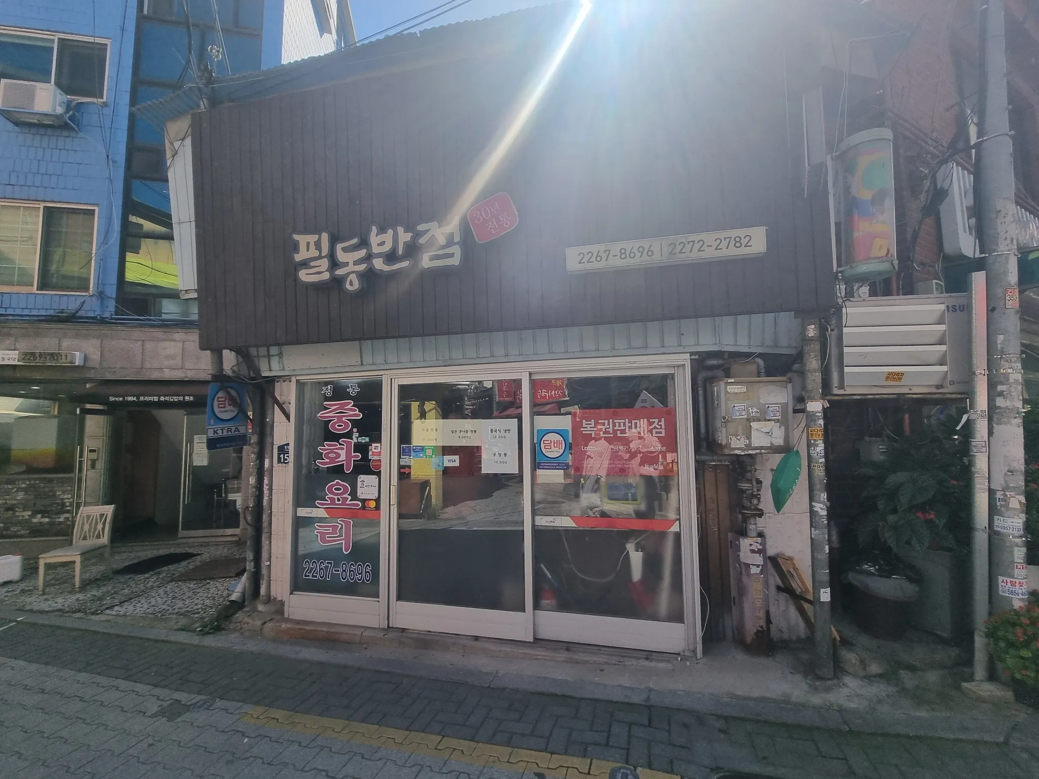 대표 사진 1