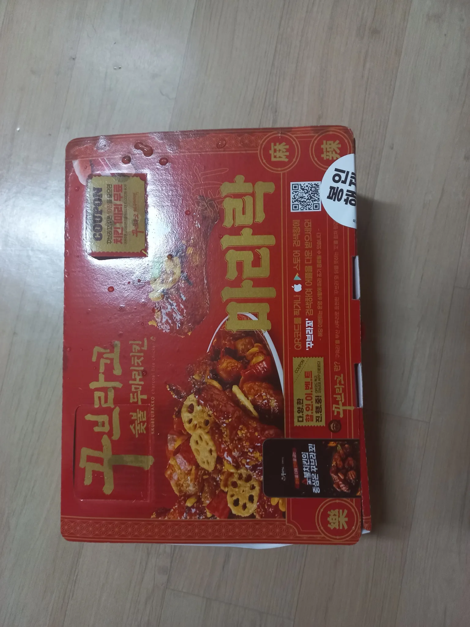 대표 사진 0