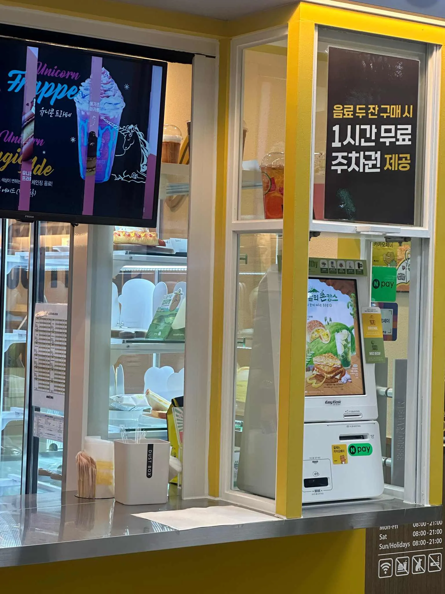 대표 사진 2