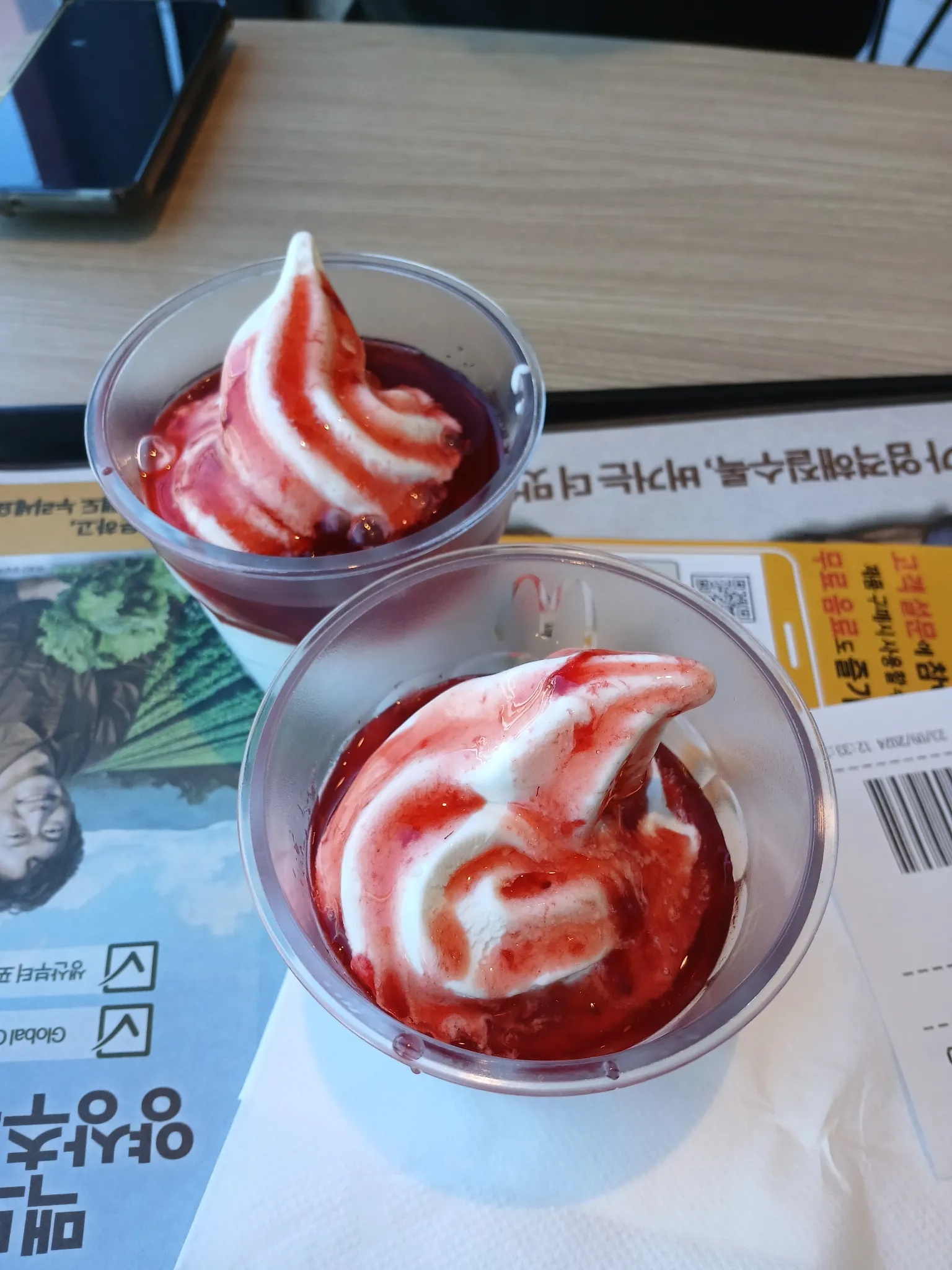 대표 사진 2