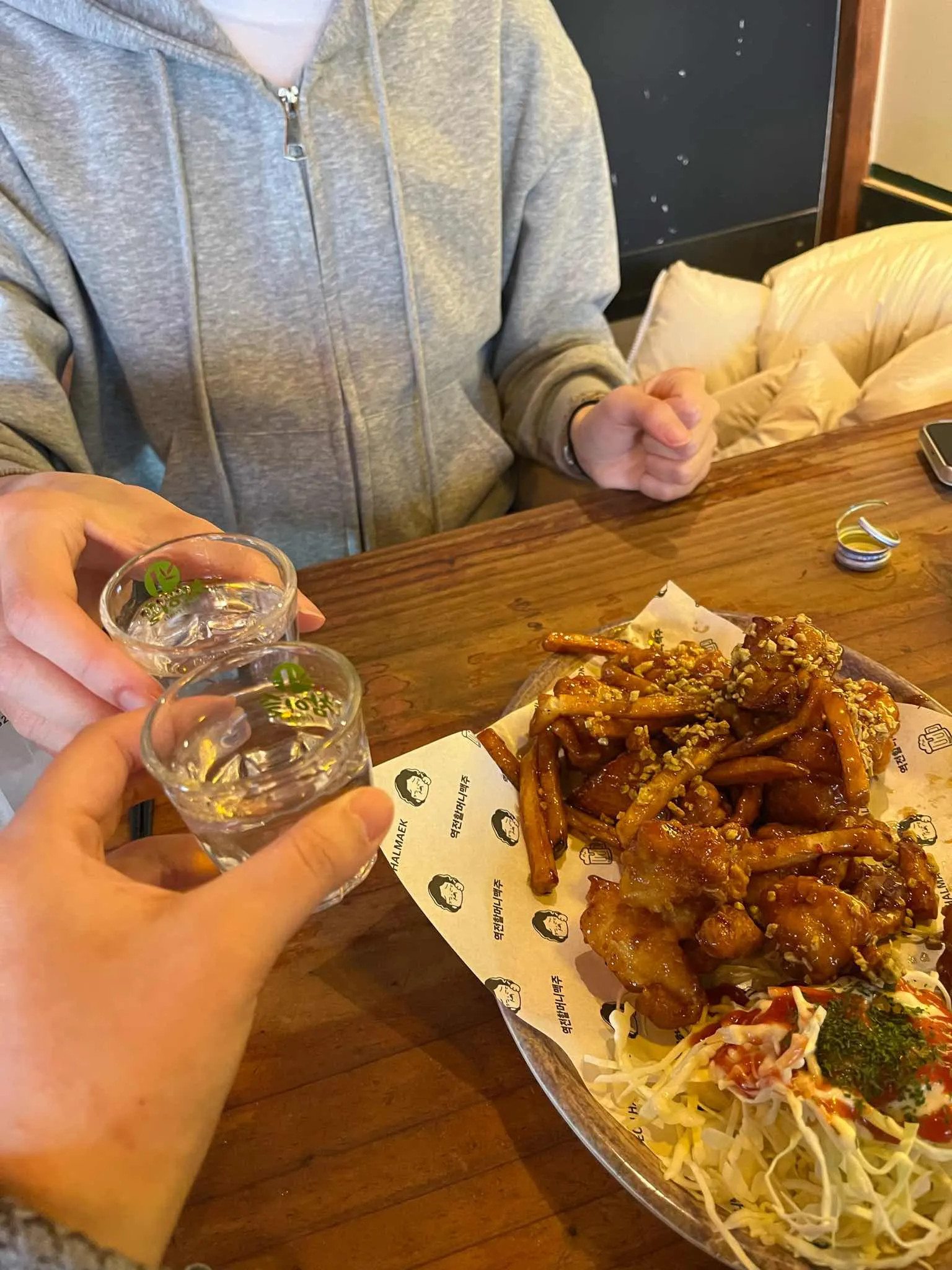 대표 사진 1