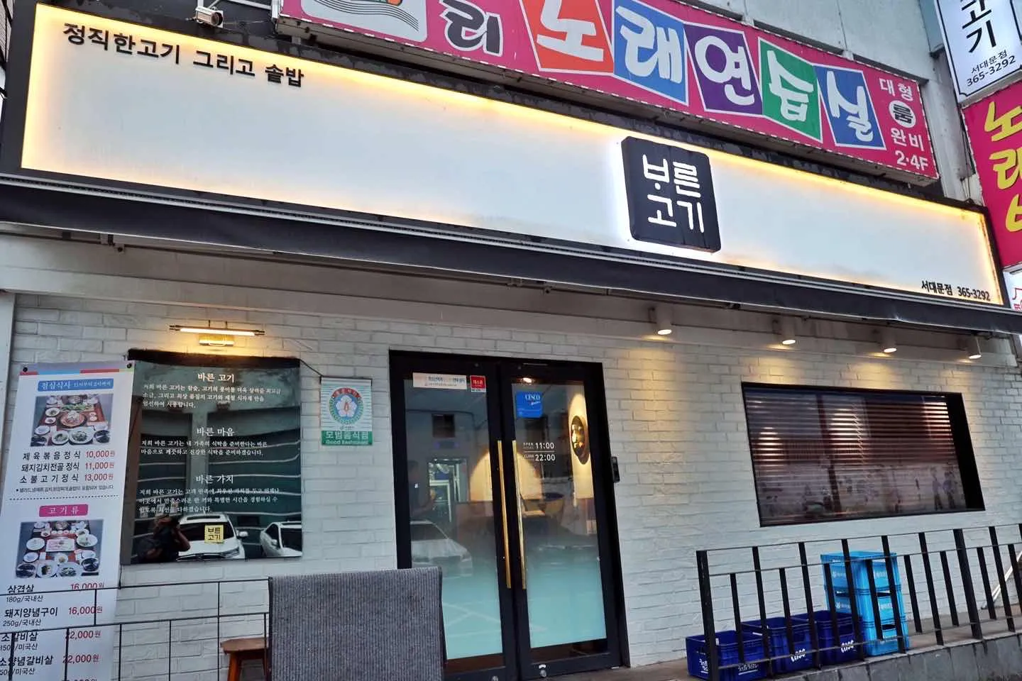 대표 사진 1