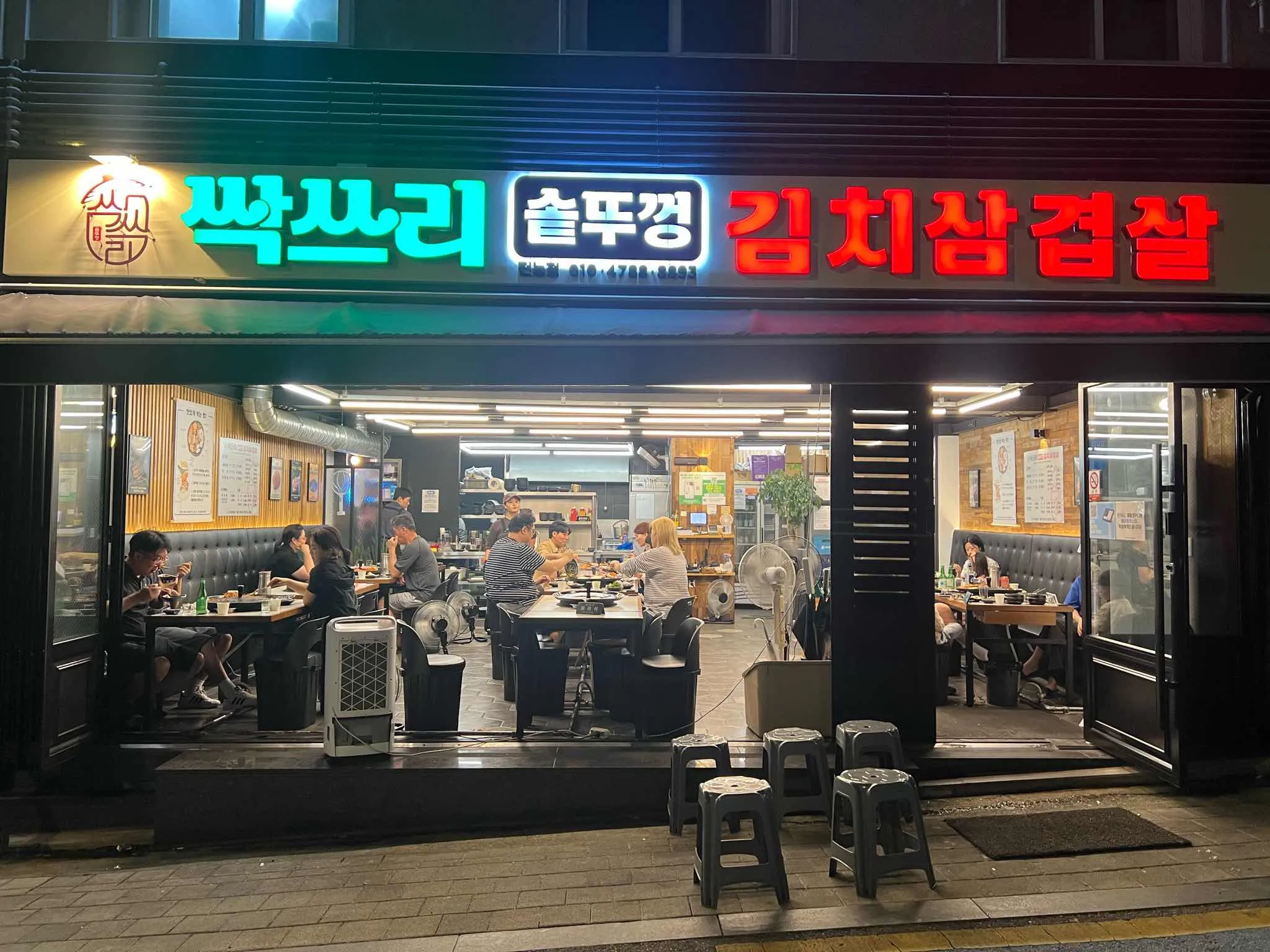 대표 사진 0