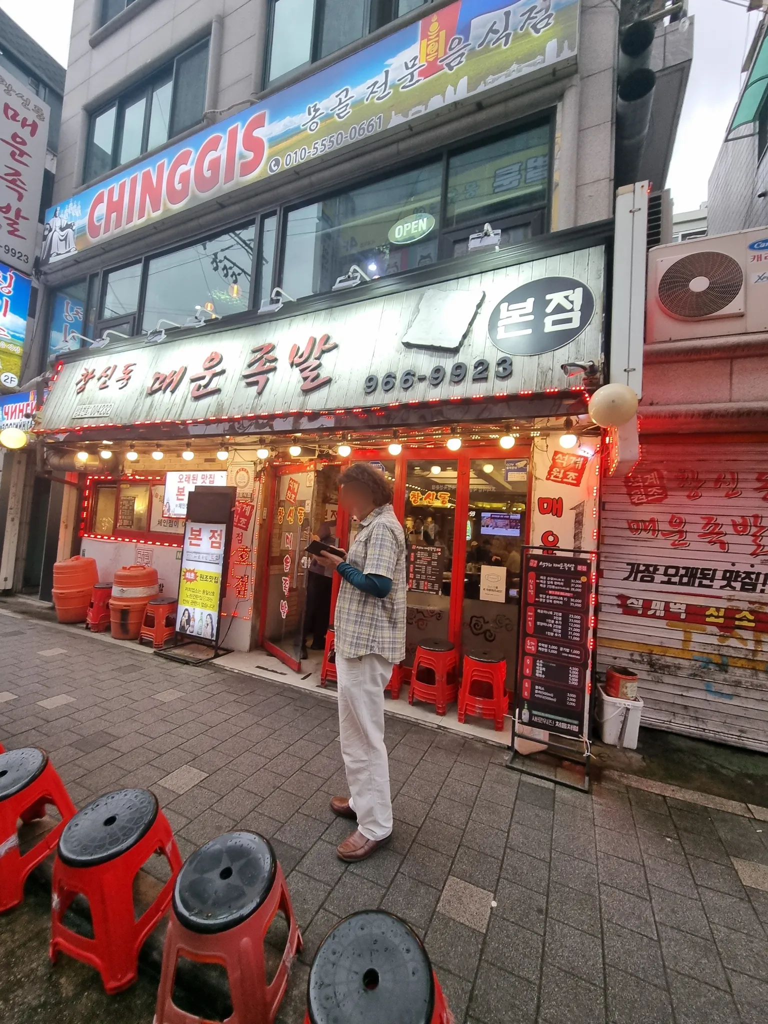 대표 사진 2