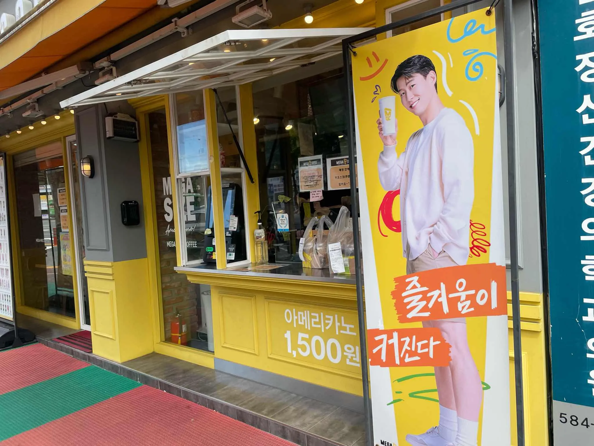 대표 사진 1