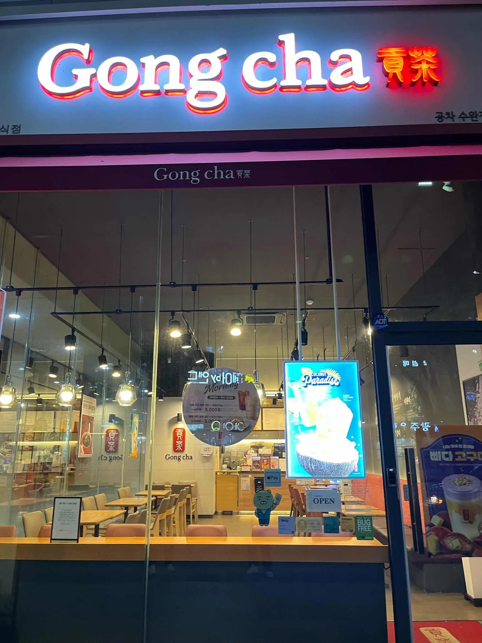 대표 사진 2