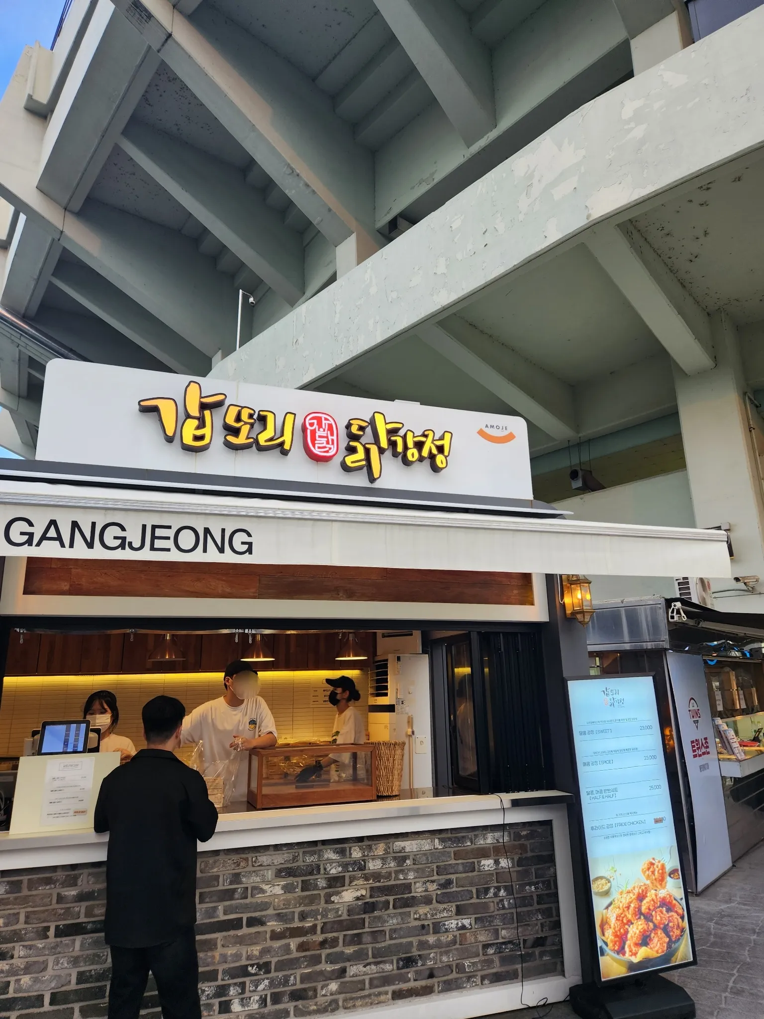 대표 사진 2