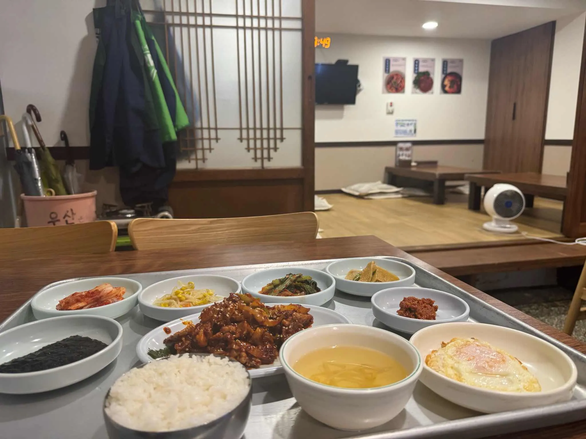 대표 사진 2