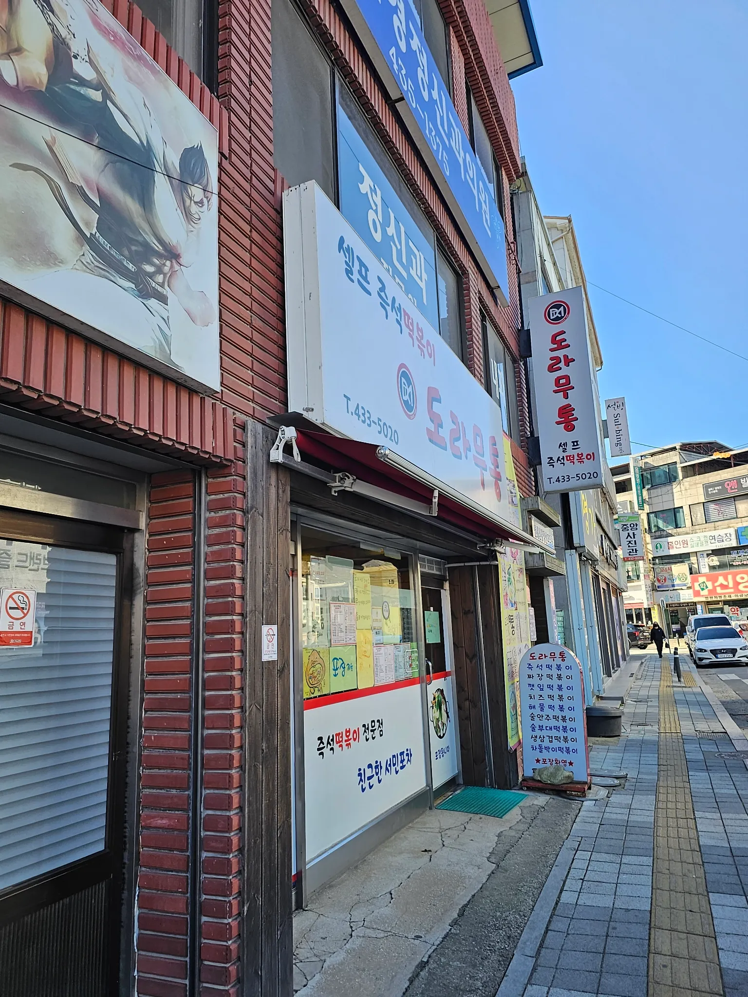 대표 사진 1