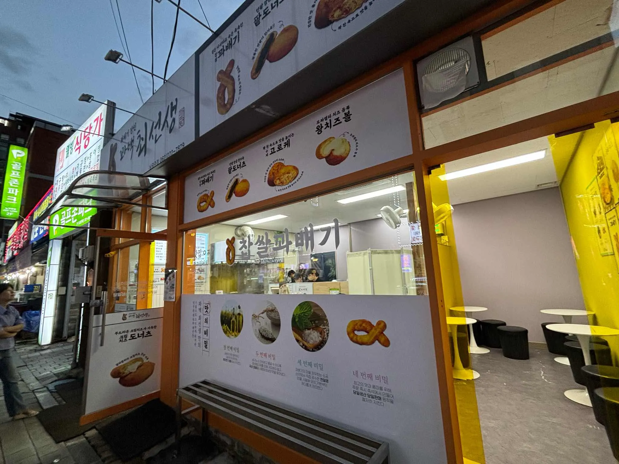 대표 사진 0