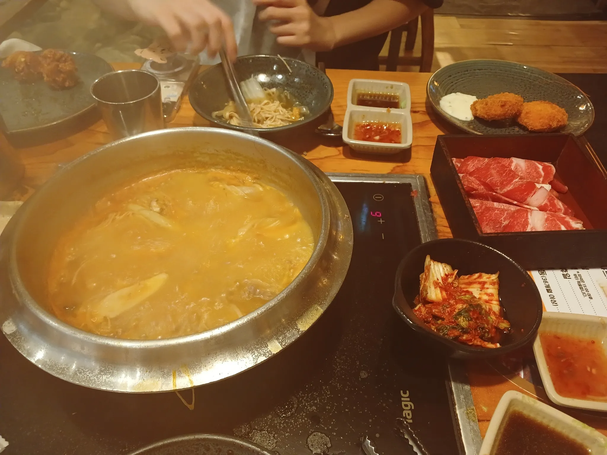 대표 사진 2