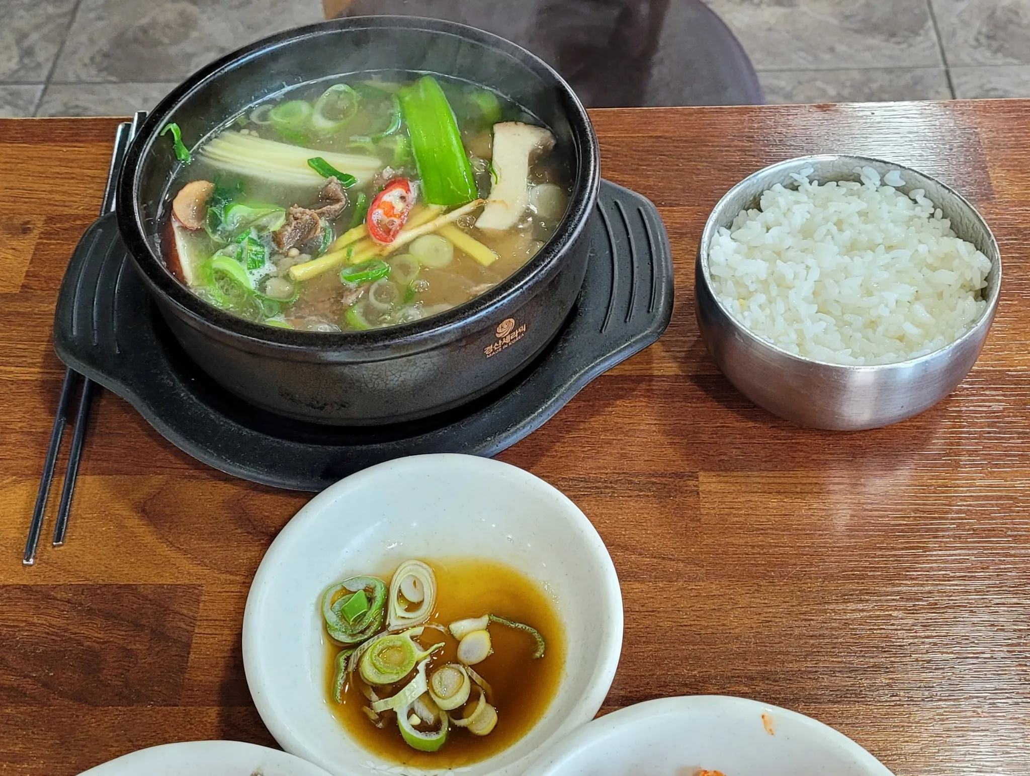 대표 사진 2
