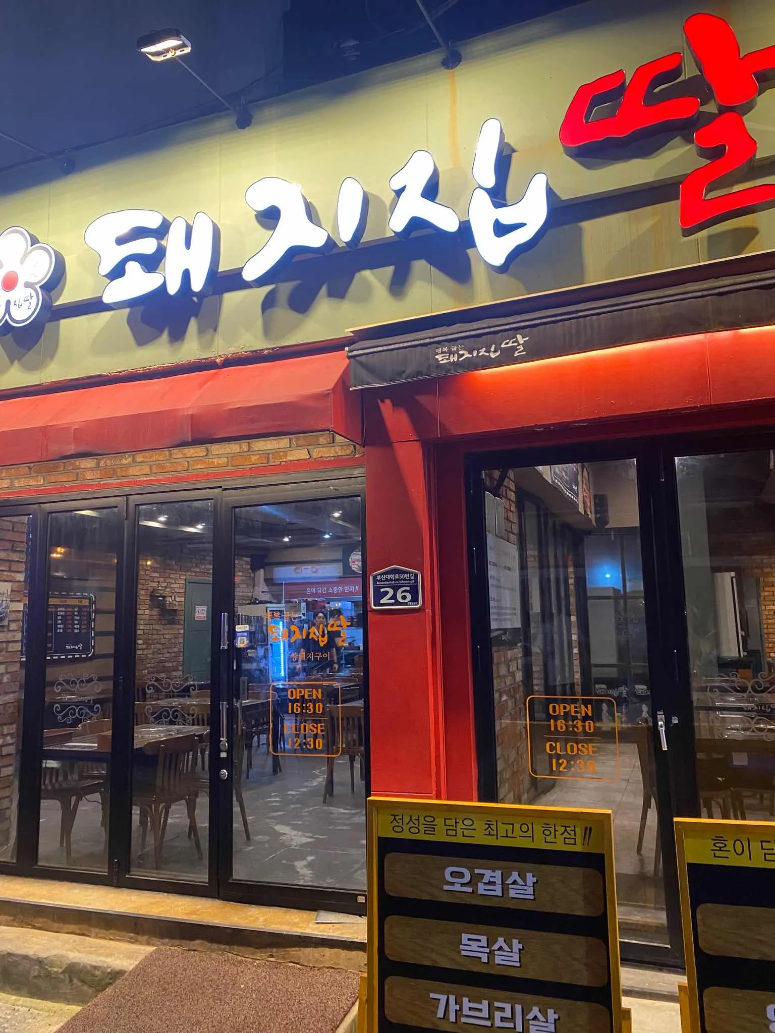 대표 사진 1