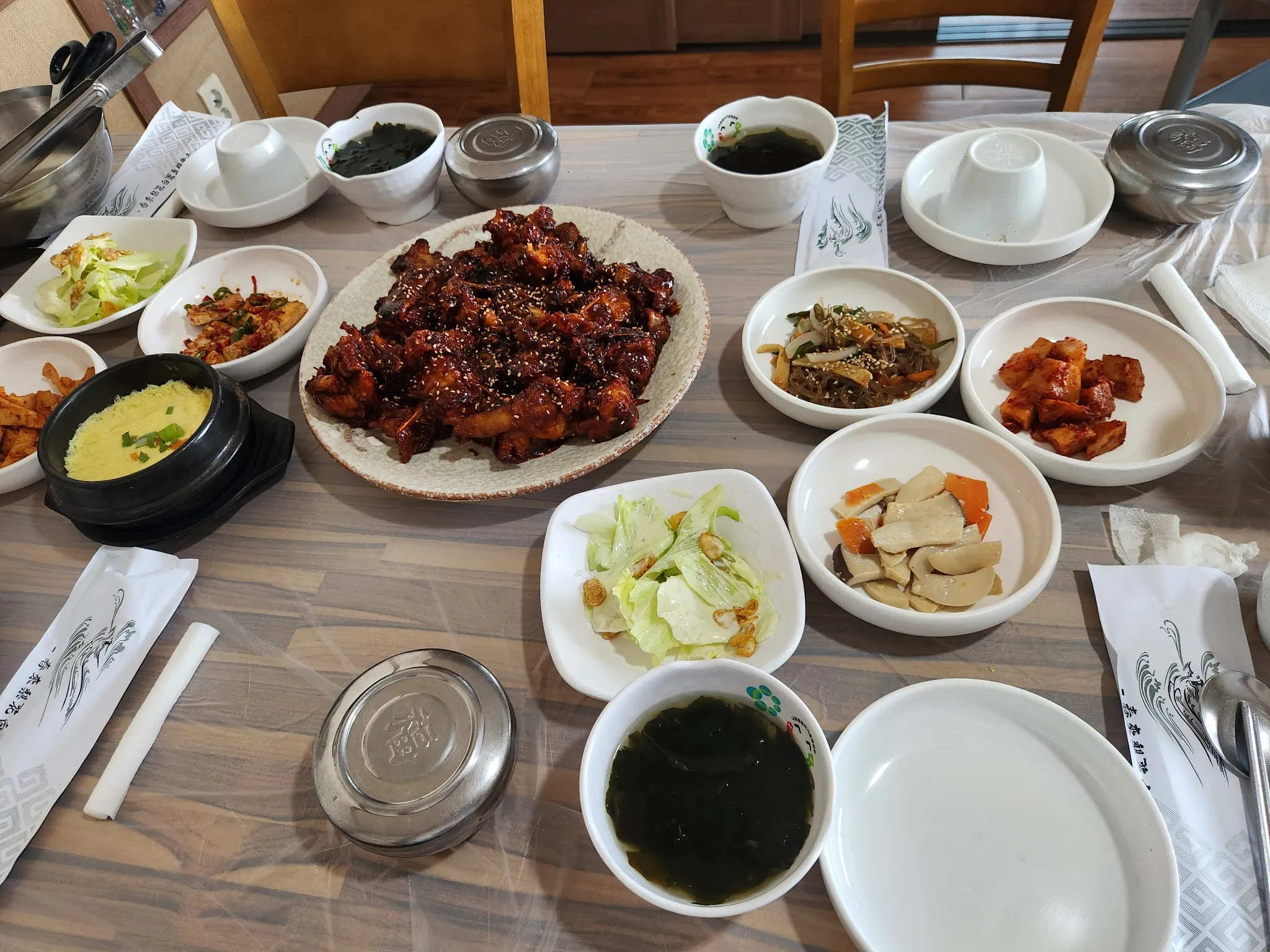 대표 사진 2