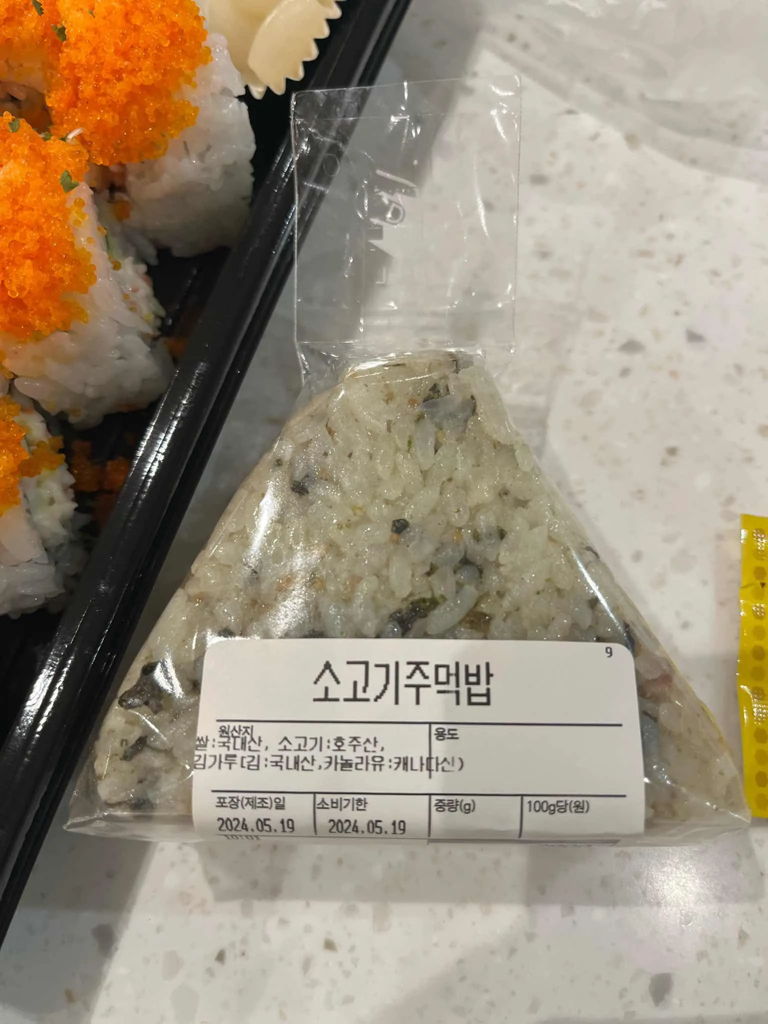 대표 사진 2