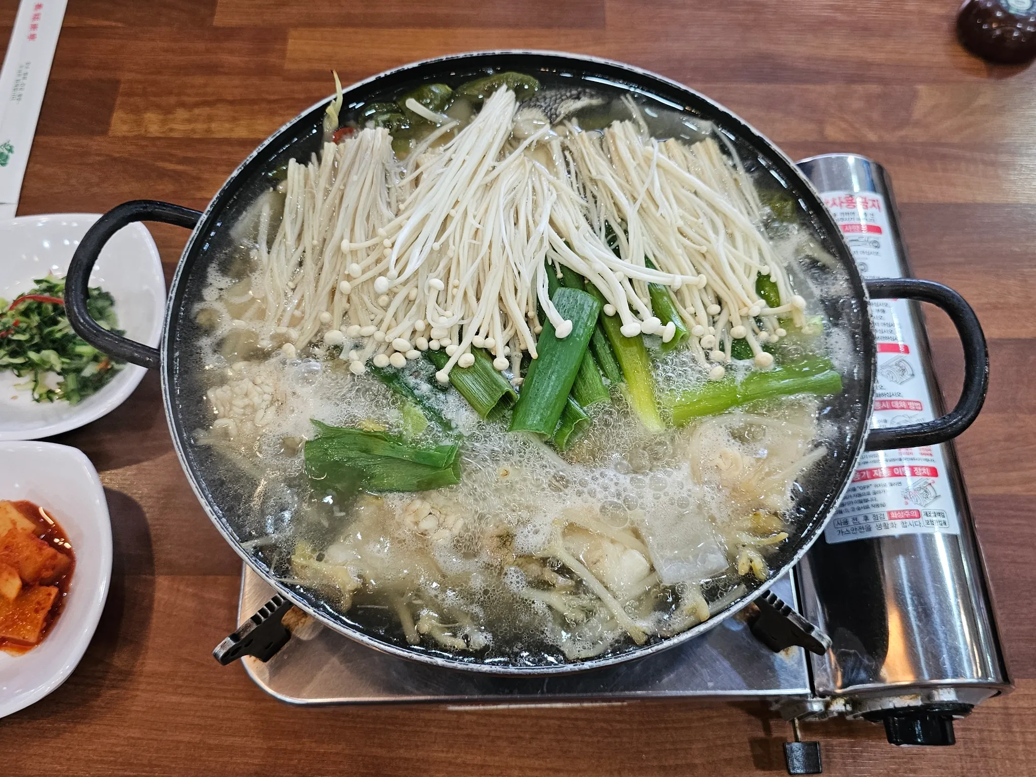 대표 사진 0