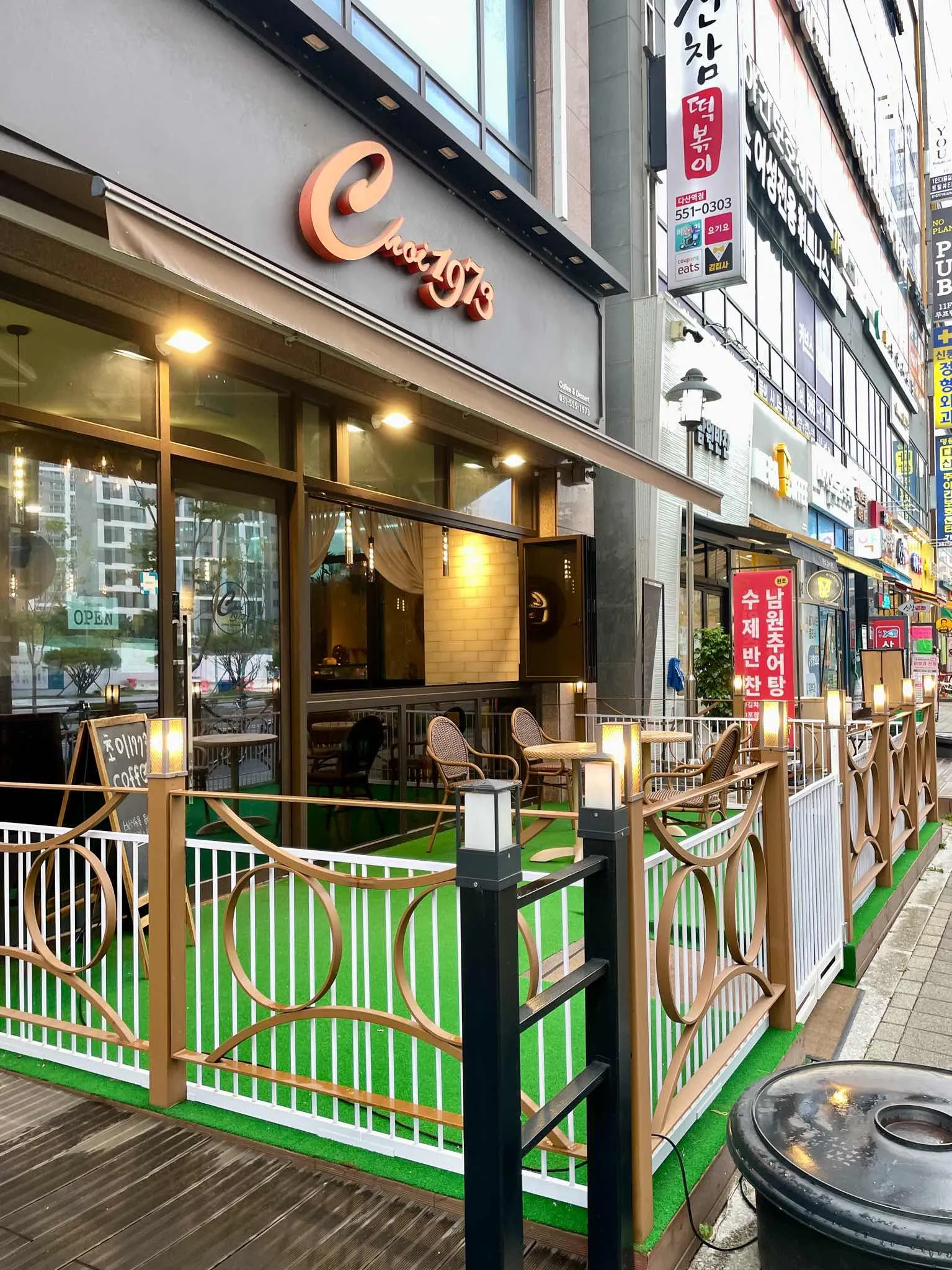 대표 사진 0