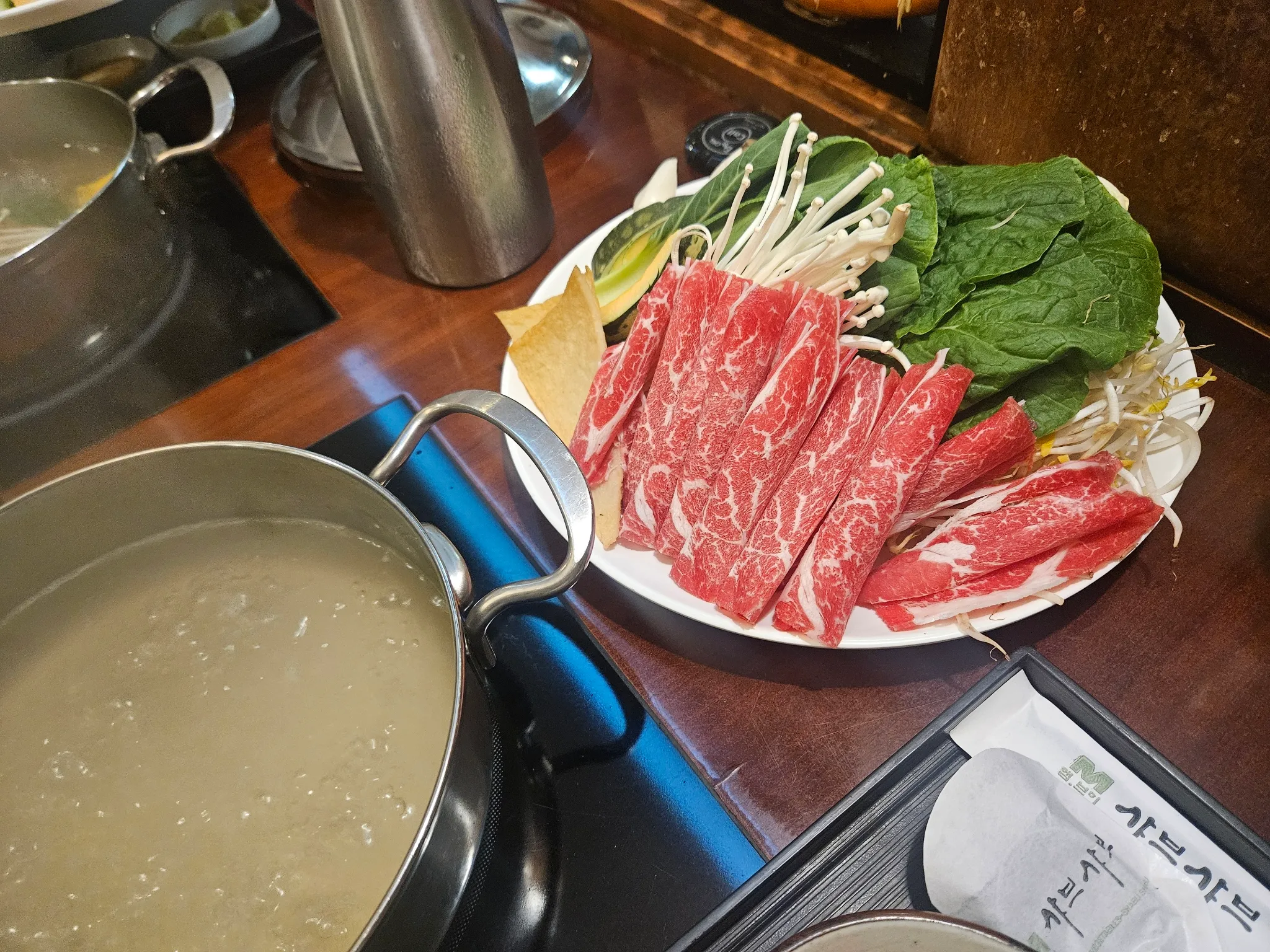 대표 사진 2
