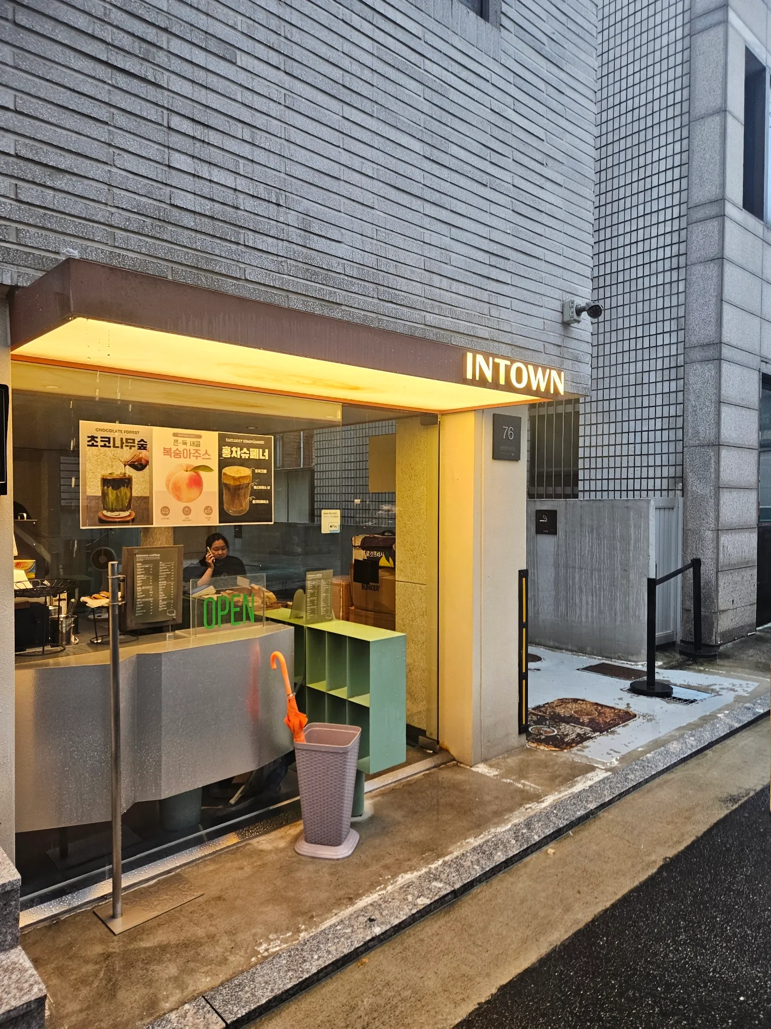 대표 사진 2