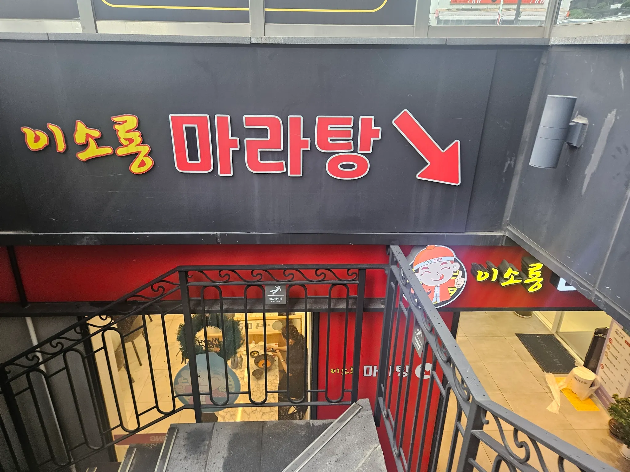 대표 사진 2