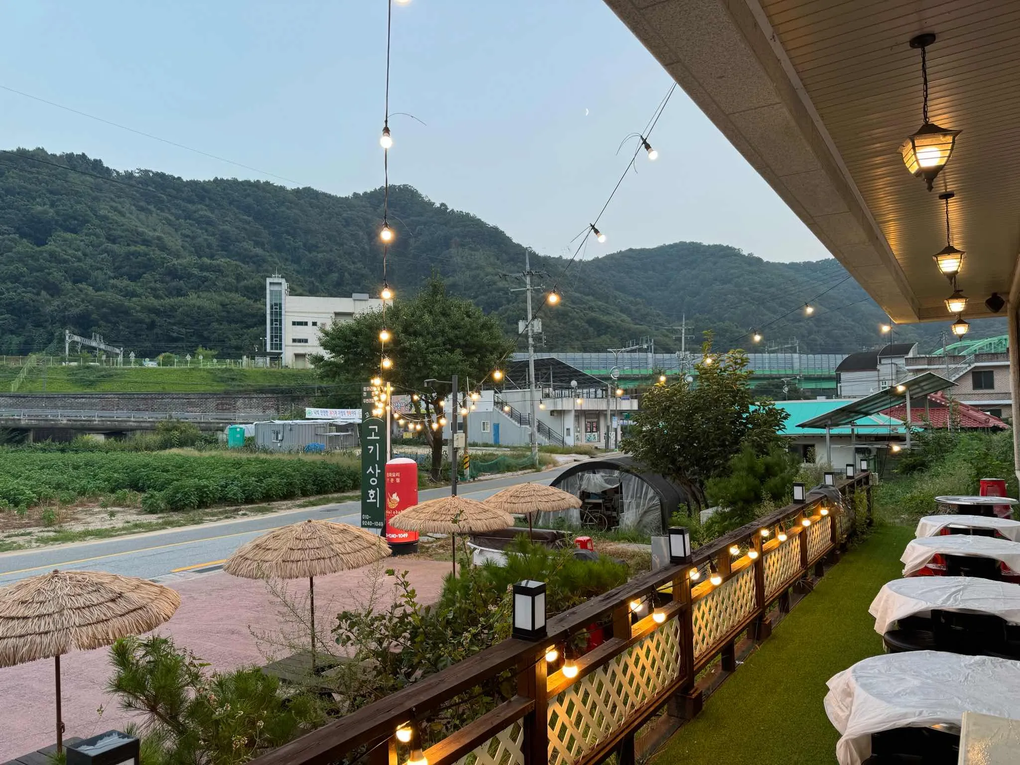 대표 사진 1