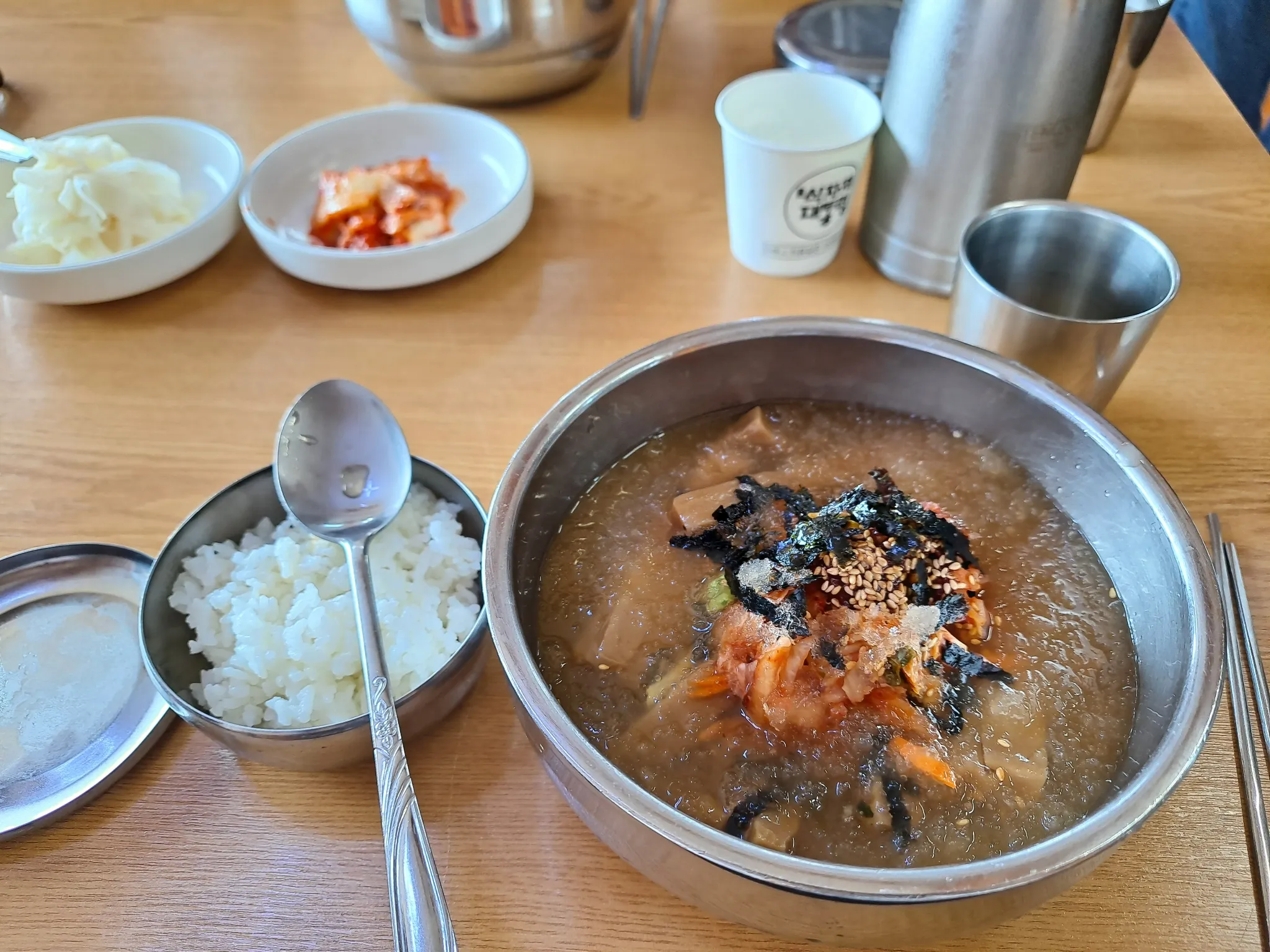 대표 사진 2
