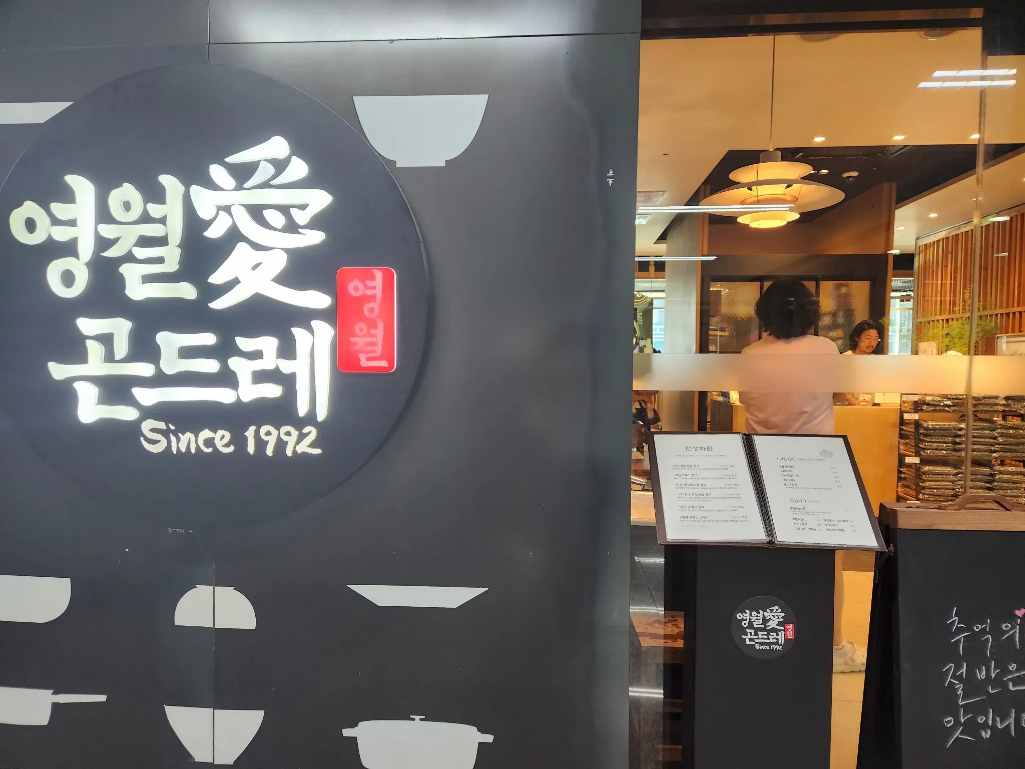 대표 사진 2