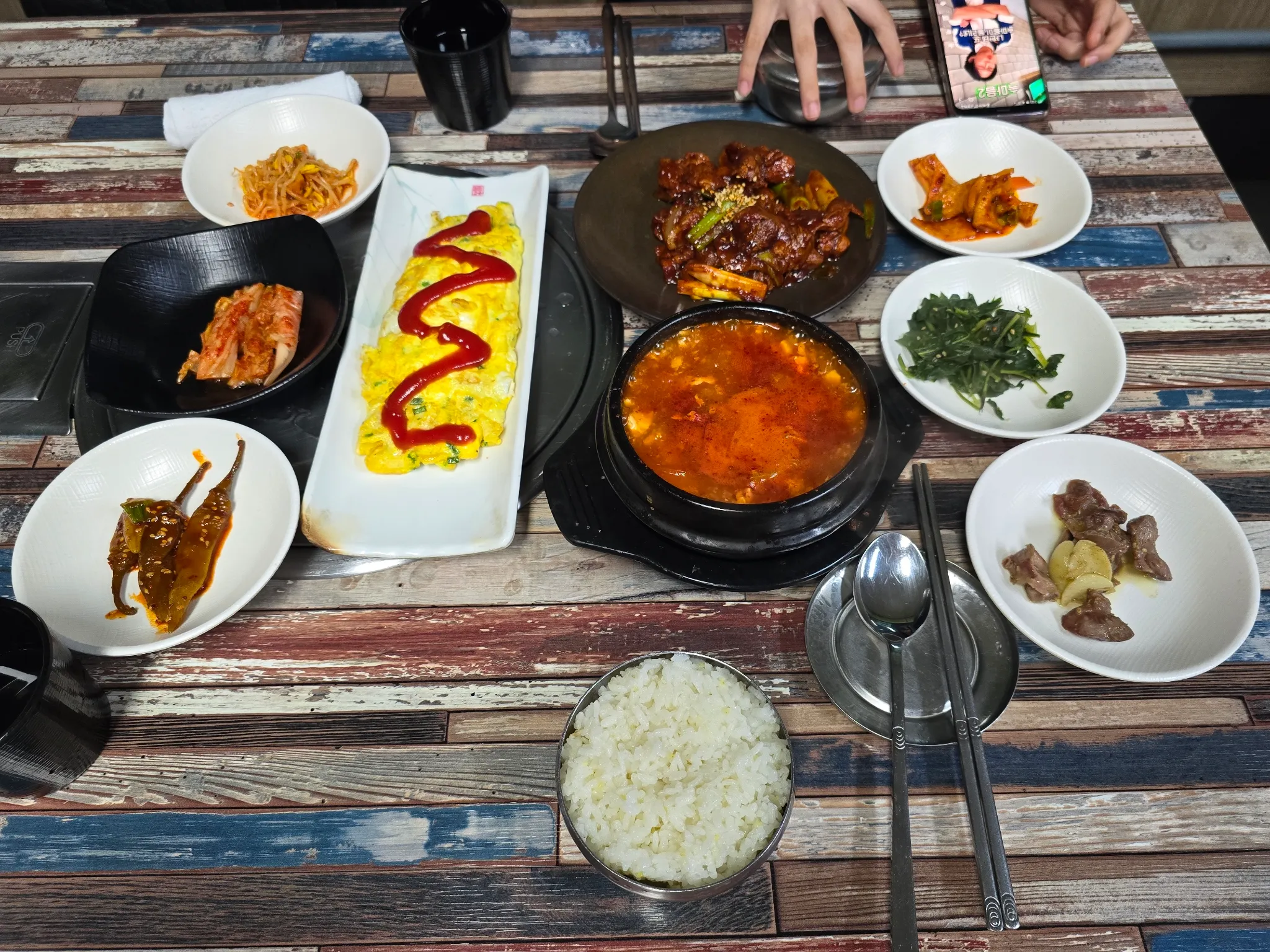 대표 사진 1