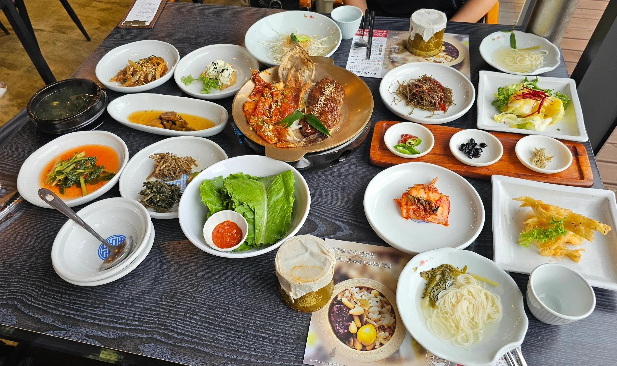 대표 사진 2