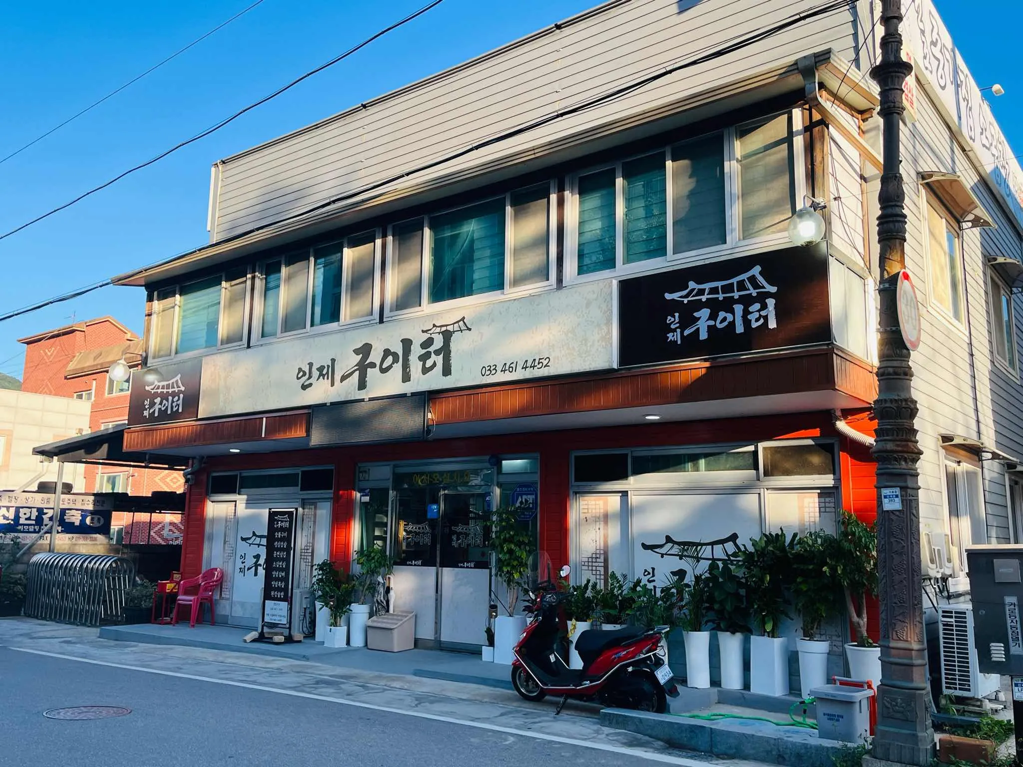 대표 사진 1