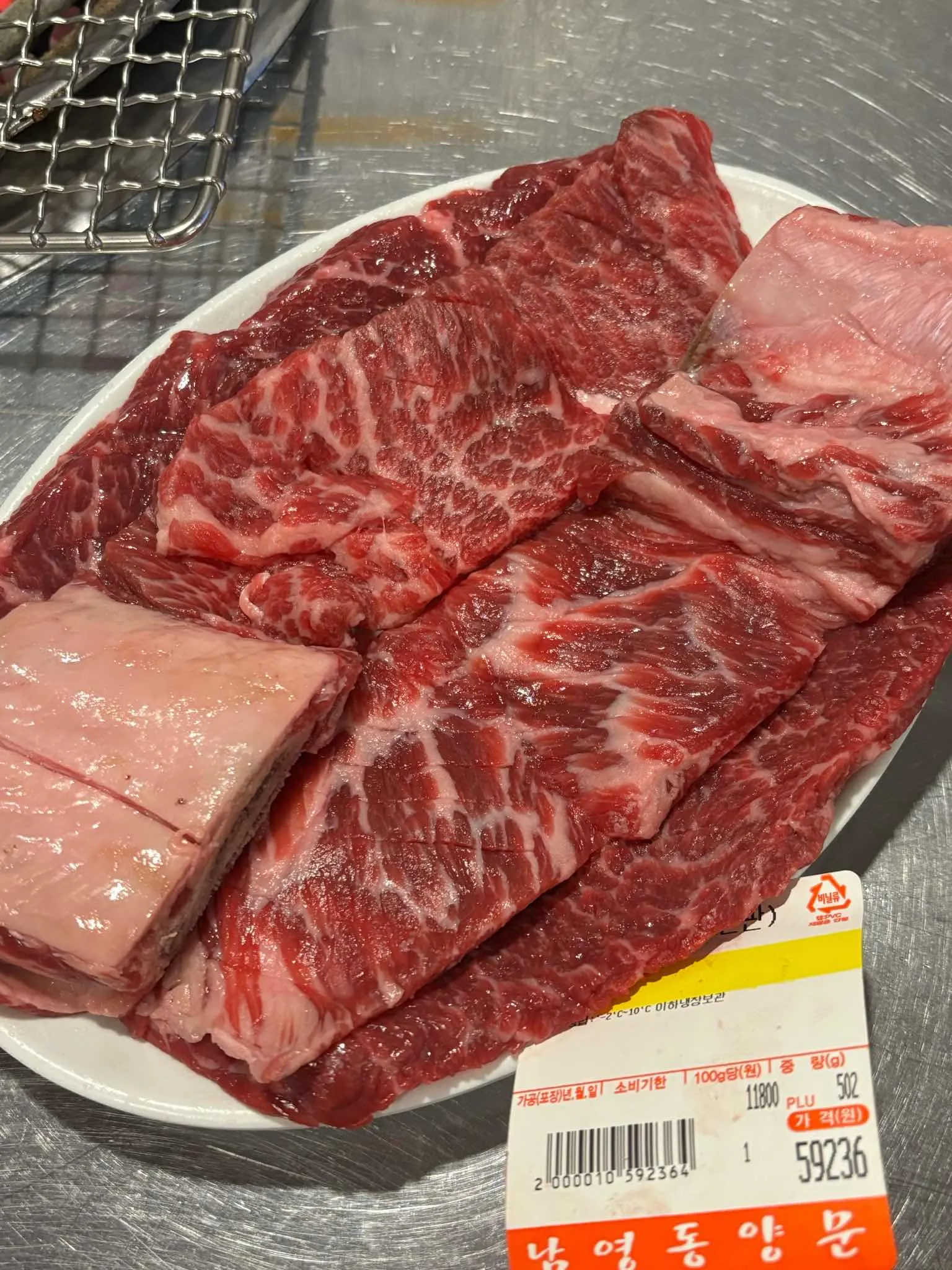 대표 사진 0