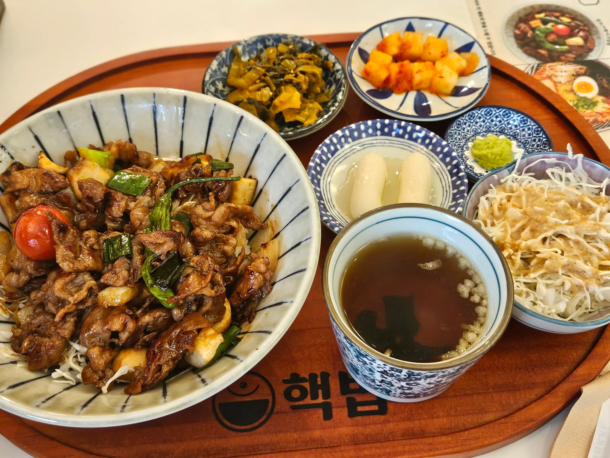 대표 사진 2